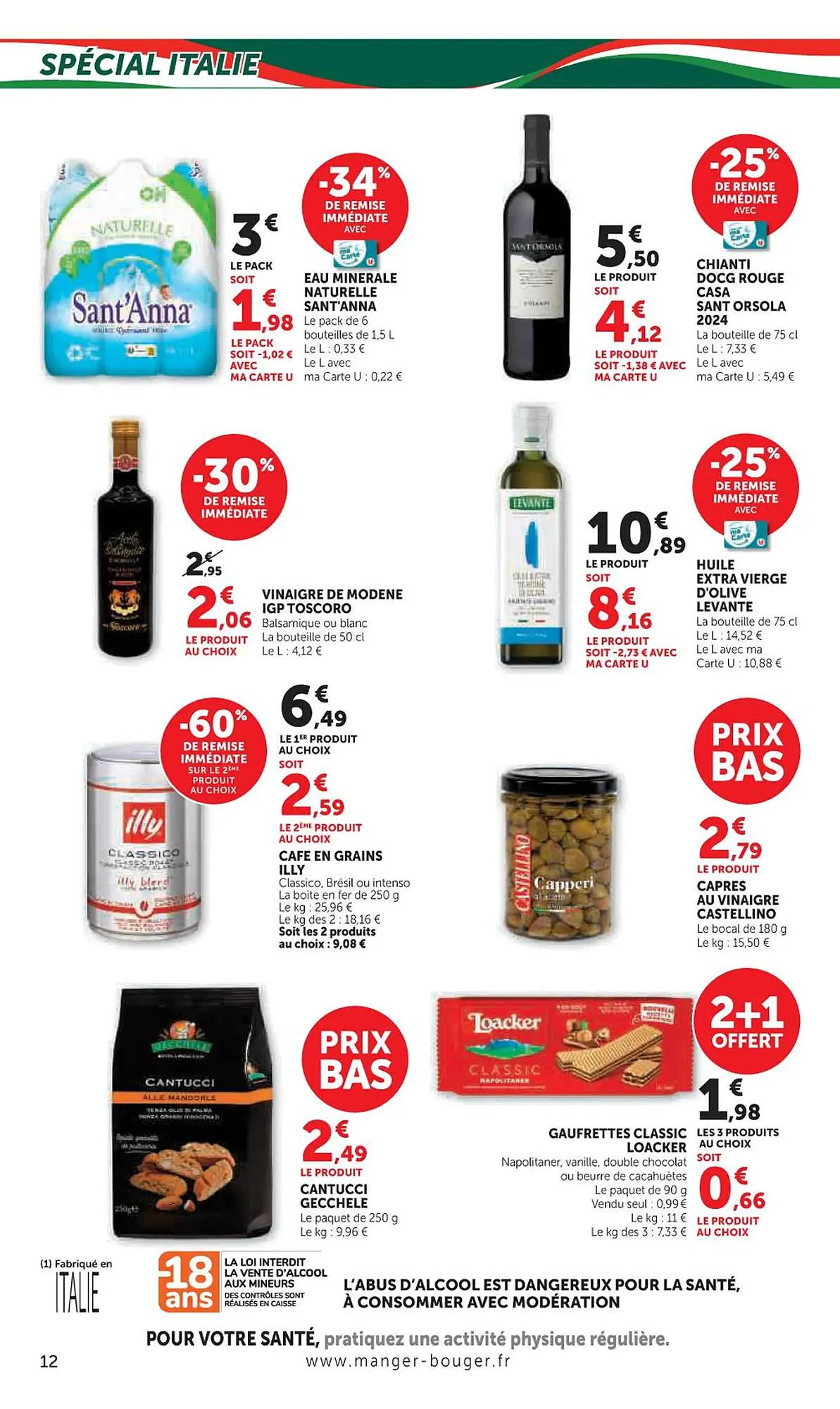 Catalogue Super U du 10 mars au 15 mars 2026 - Catalogue page 12