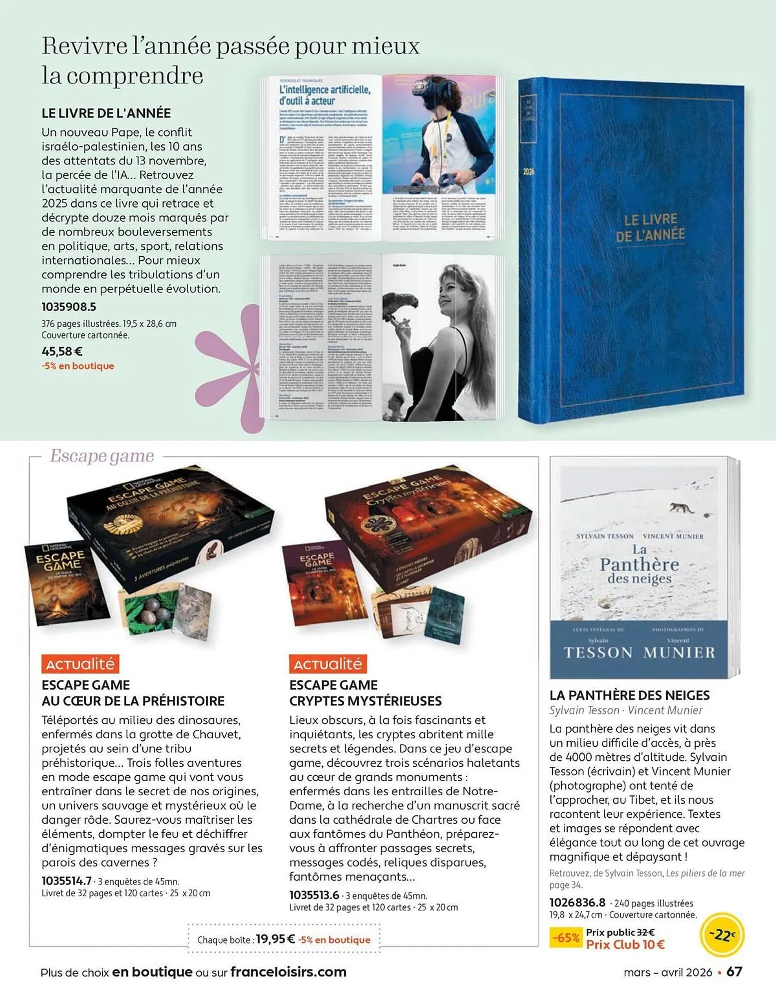 Catalogue France Loisirs du 2 mars au 30 avril 2026 - Catalogue page 67