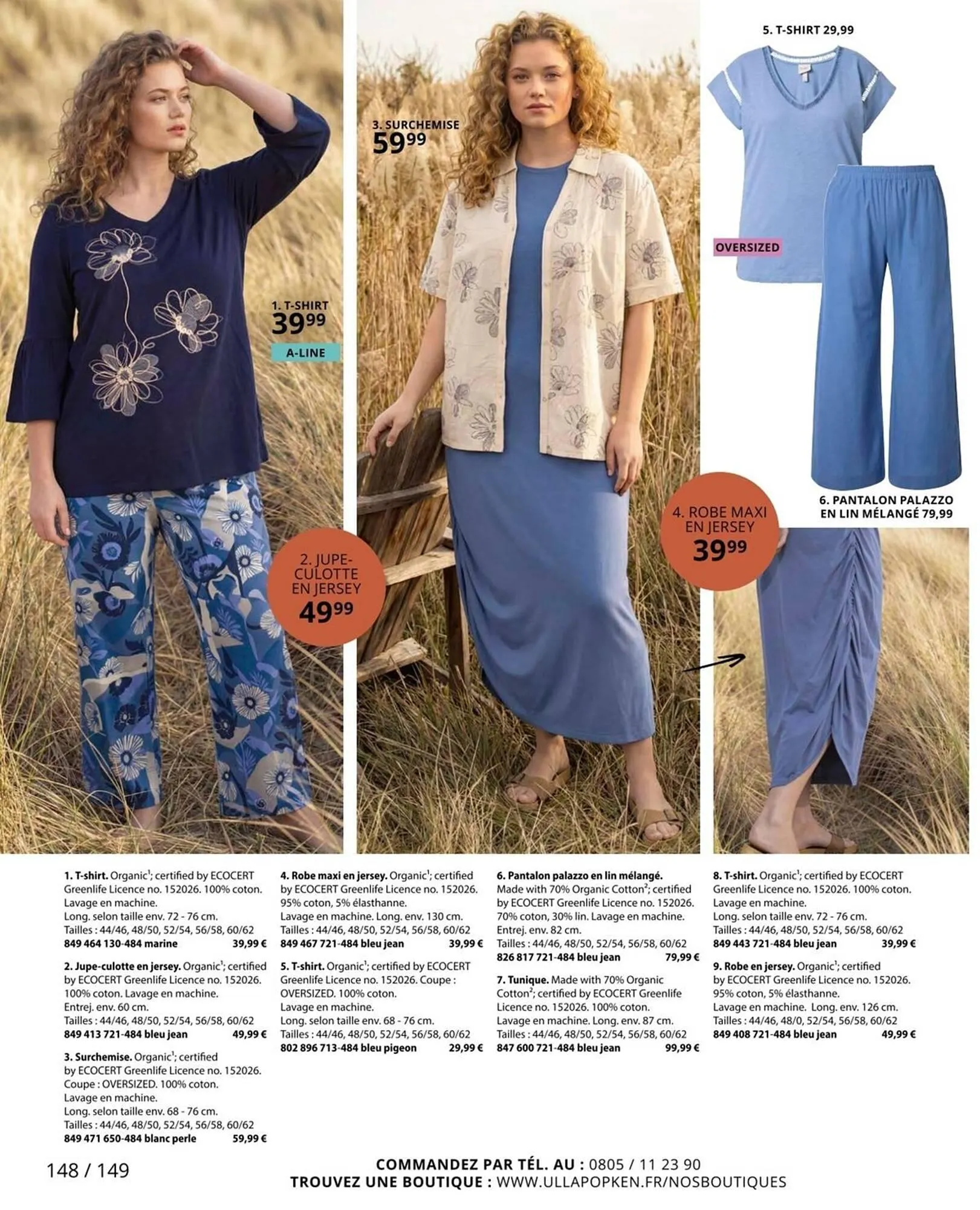 Catalogue Ulla Popken du 29 mars au 22 avril 2026 - Catalogue page 148