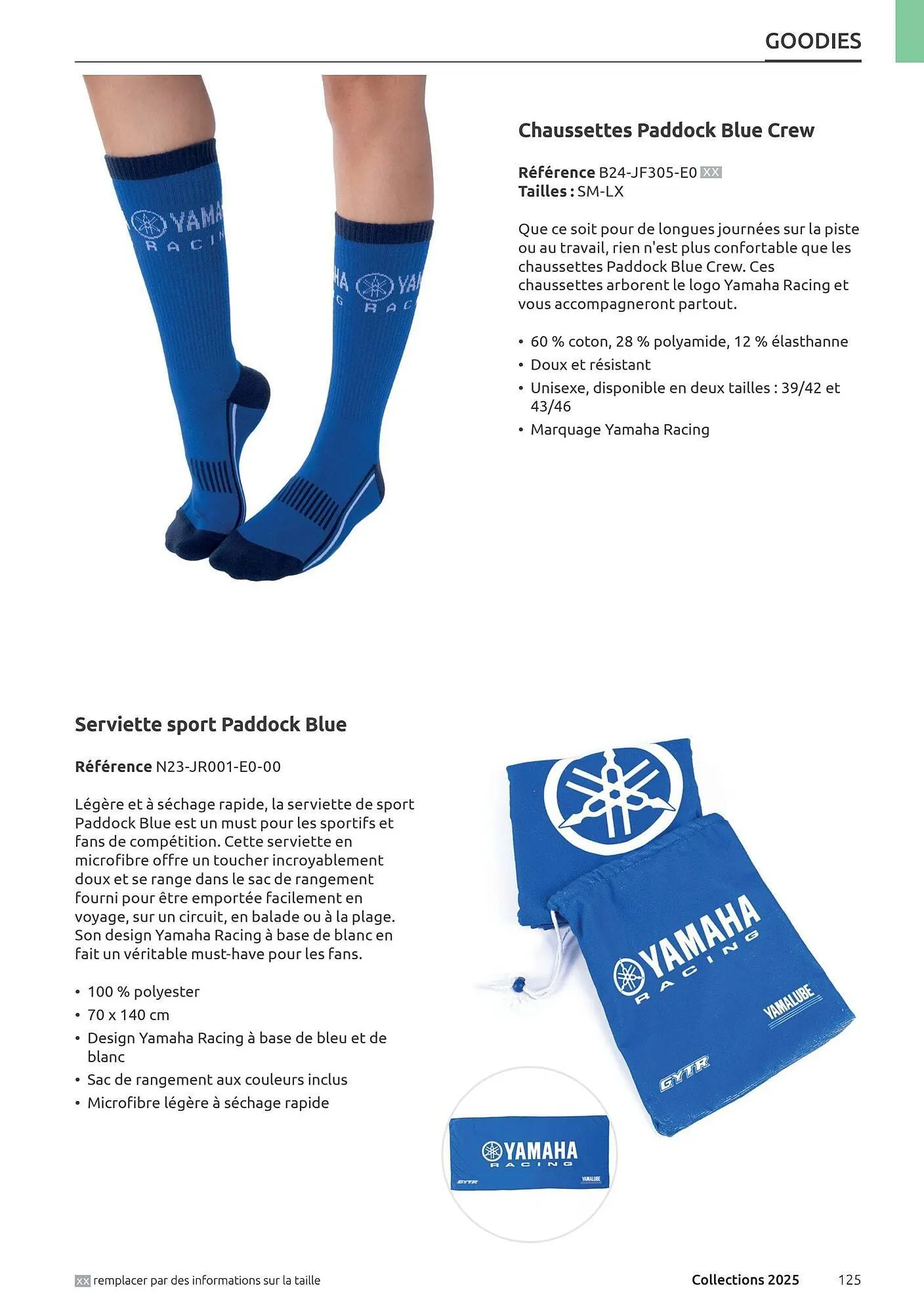 Catalogue Yamaha du 13 juin au 31 juillet 2025 - Catalogue page 125