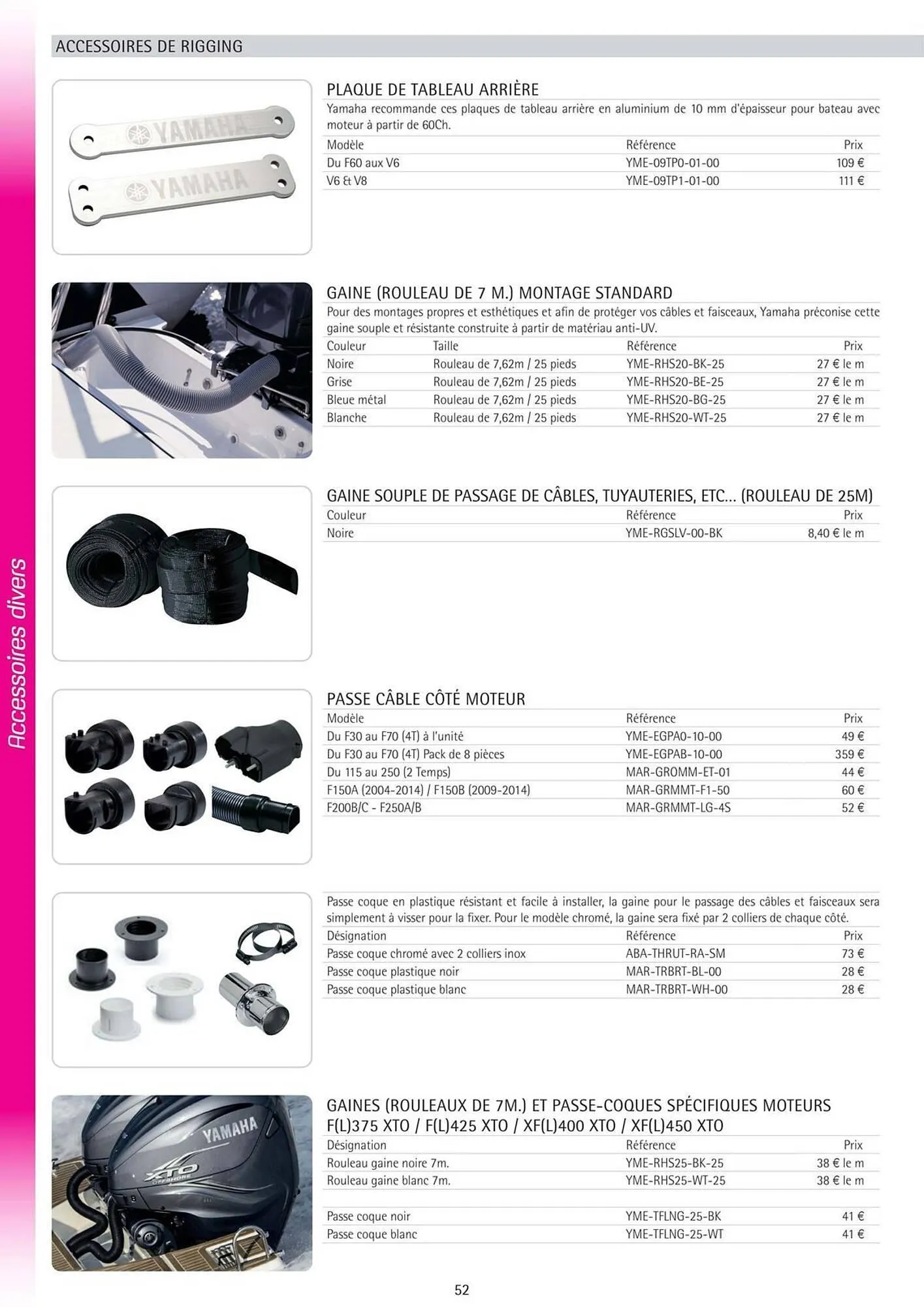 Catalogue Yamaha du 3 juin au 31 décembre 2025 - Catalogue page 52