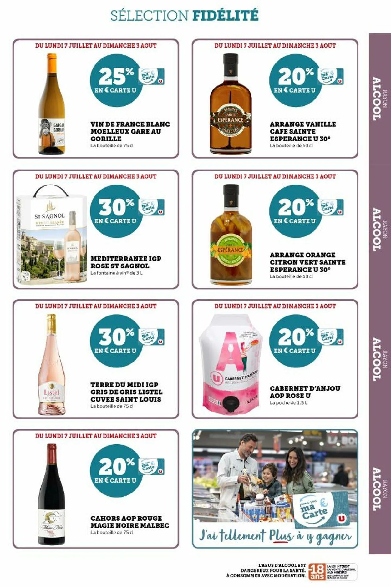 Hyper U du 7 juillet au 21 juillet 2025 - Catalogue page 13