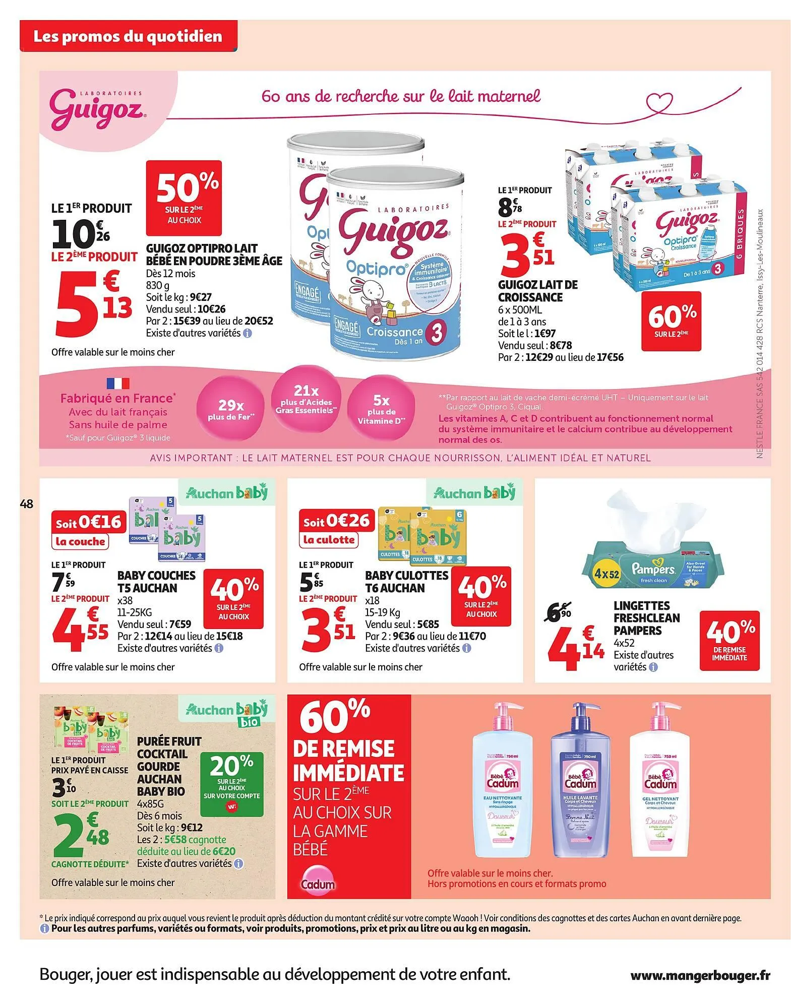 Catalogue Auchan du 2 décembre au 7 décembre 2025 - Catalogue page 48