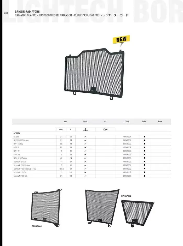 LIGHTECH 2025 du 6 mai au 31 décembre 2025 - Catalogue page 236