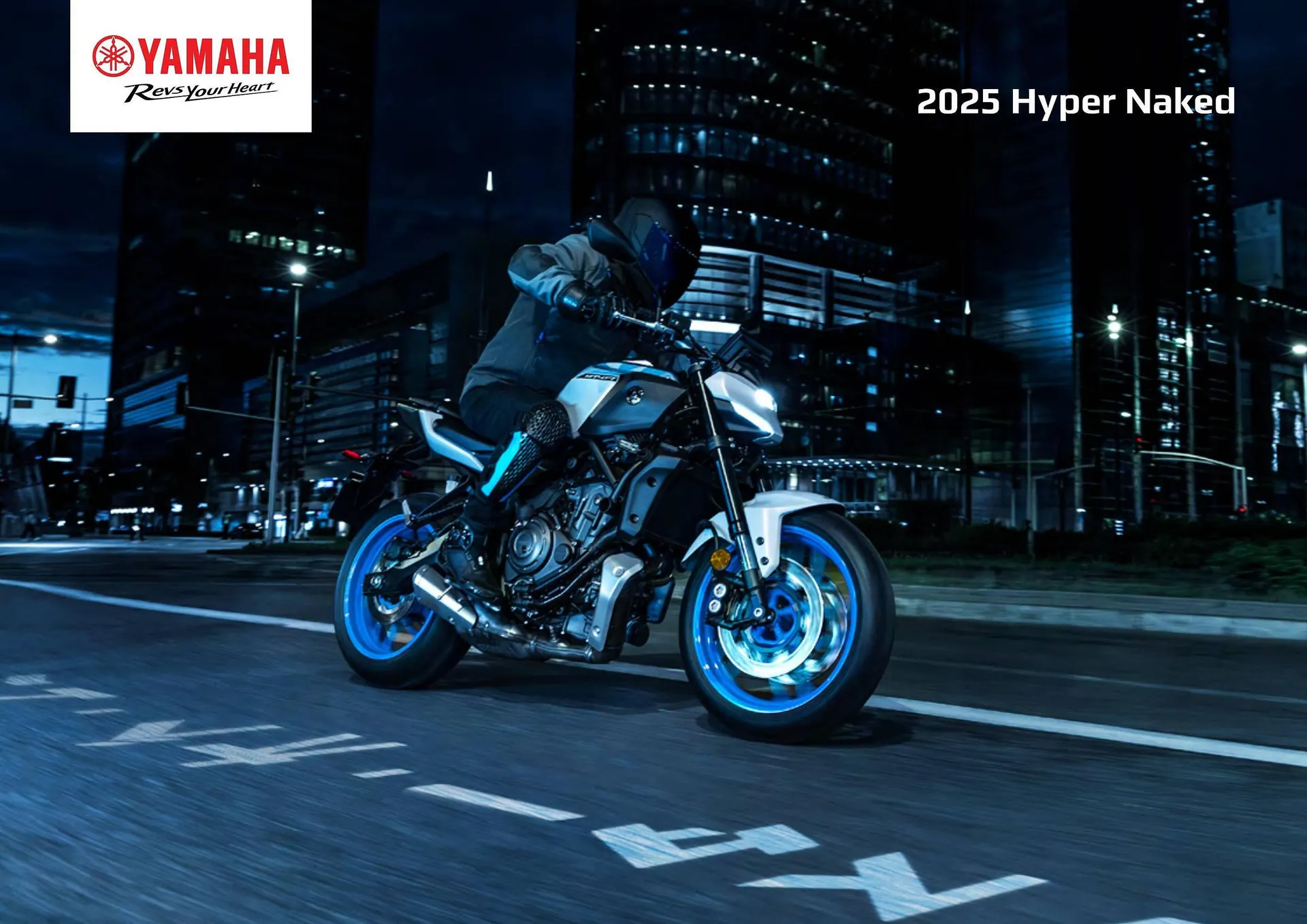 Catalogue Yamaha - 1