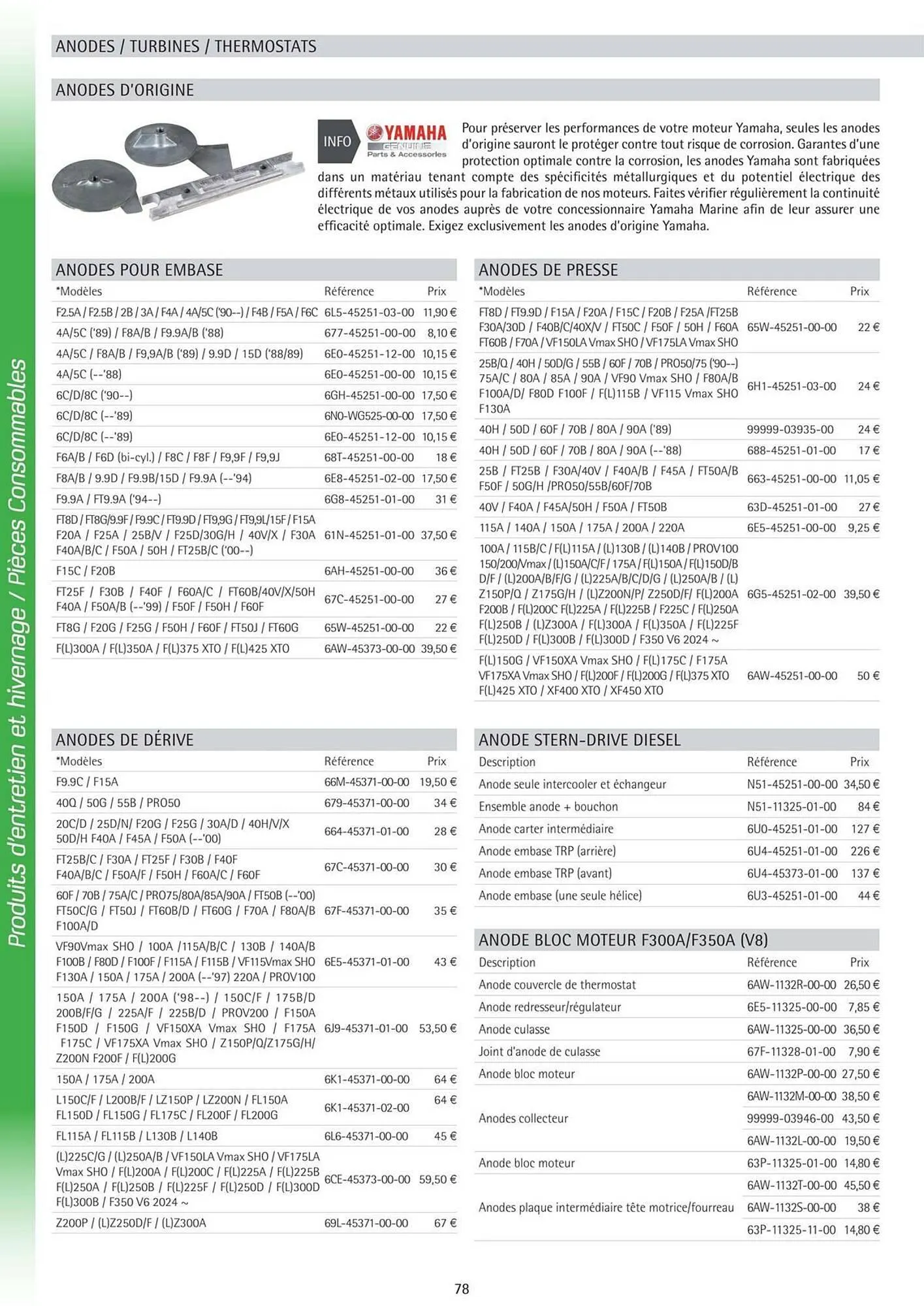 Catalogue Yamaha du 3 juin au 31 décembre 2025 - Catalogue page 78
