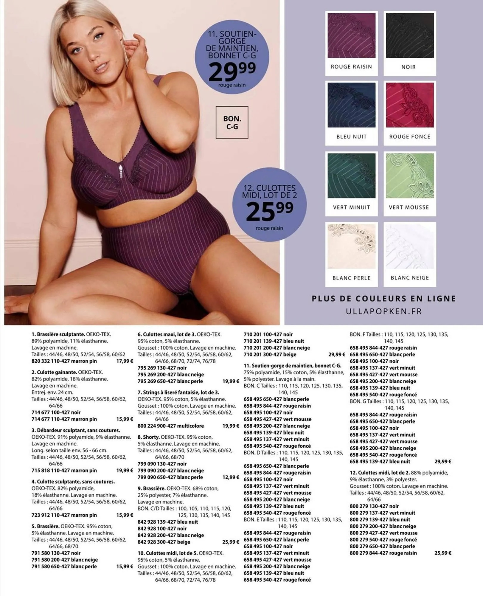 Catalogue Ulla Popken du 5 novembre au 30 novembre 2025 - Catalogue page 173