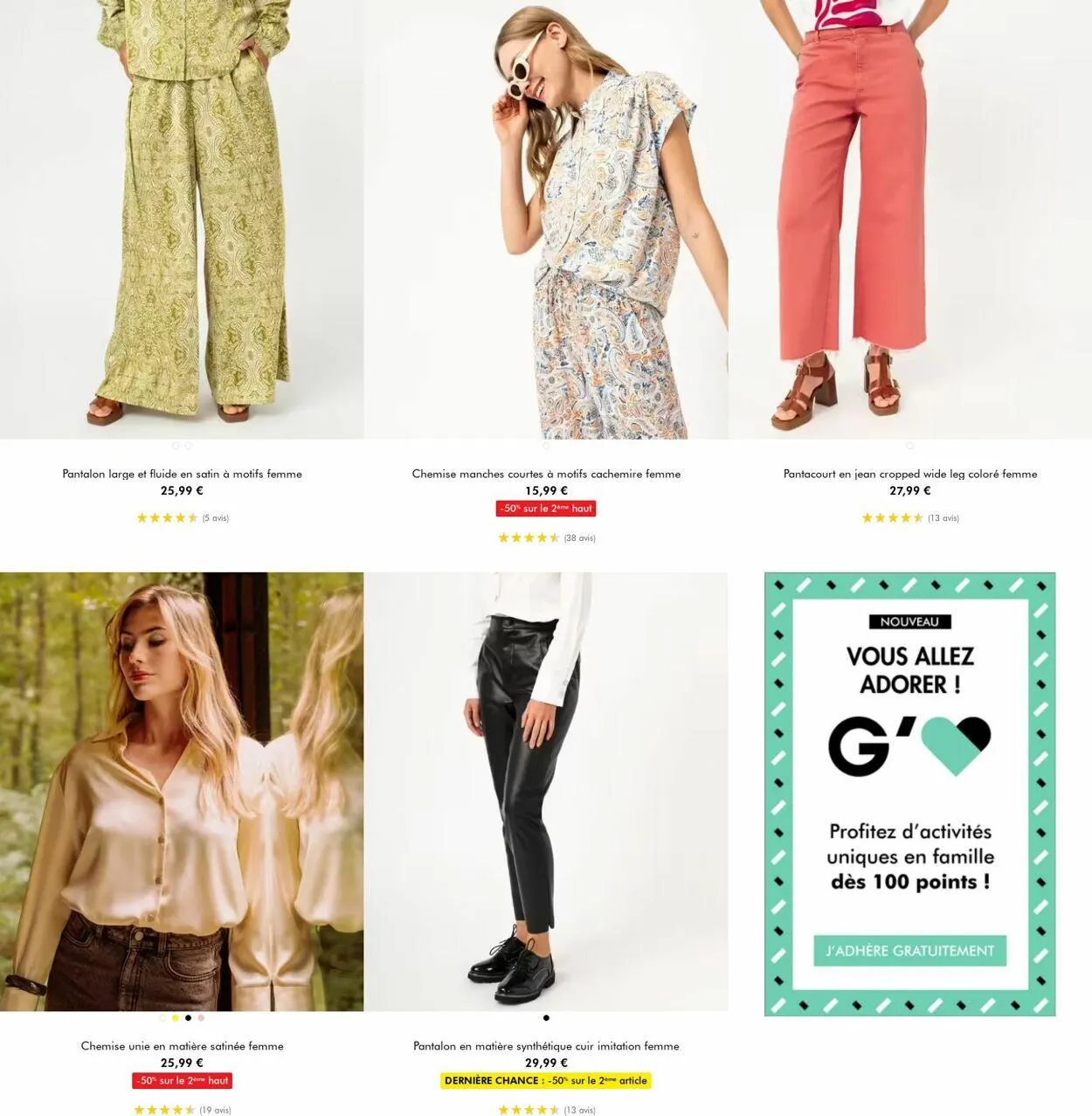 Gémo Catalogue actuel du 23 avril au 6 mai 2025 - Catalogue page 4