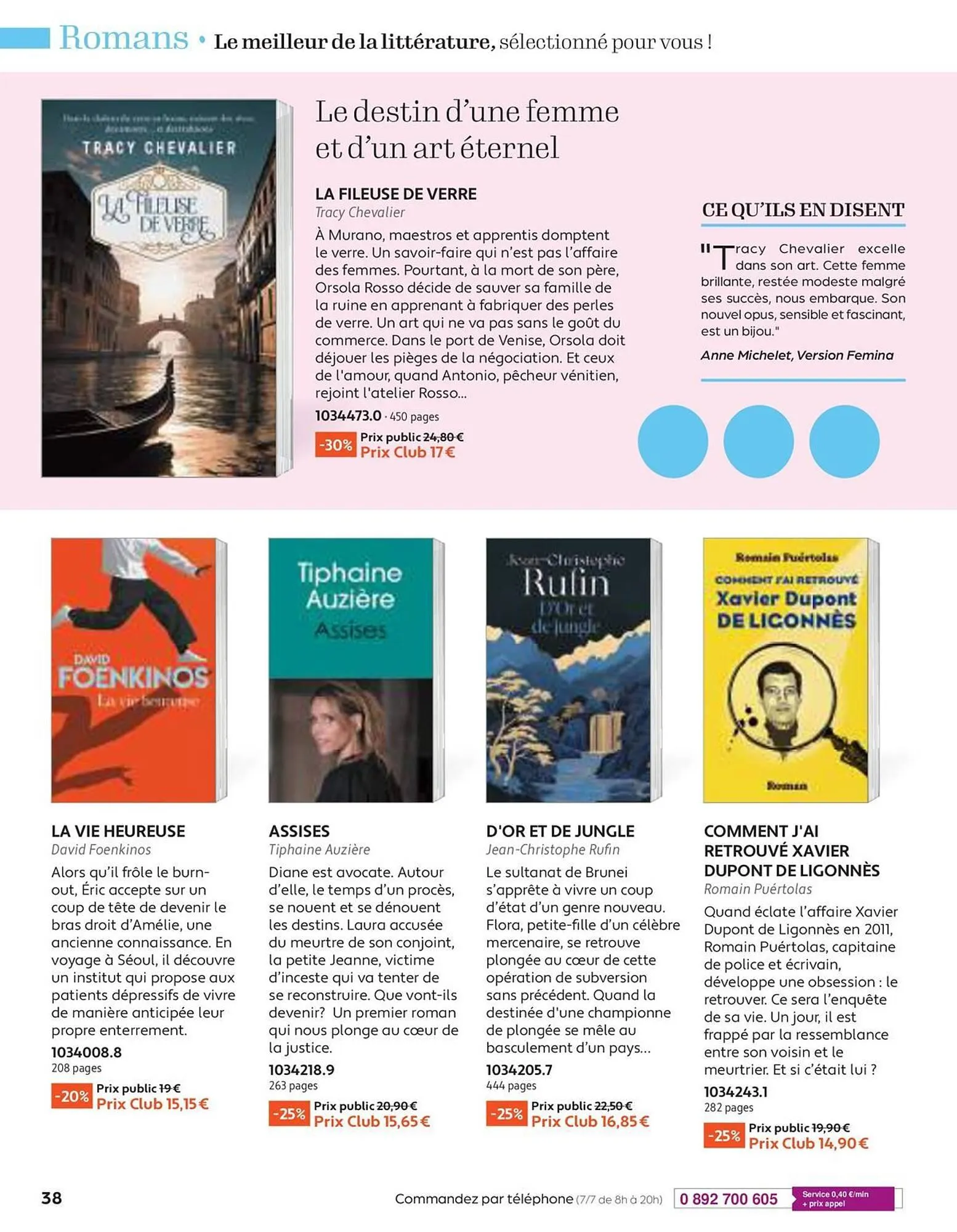 Catalogue France Loisirs du 30 avril au 30 juin 2025 - Catalogue page 38