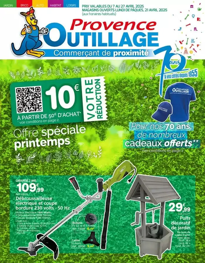 Offre spéciale printemps - 1