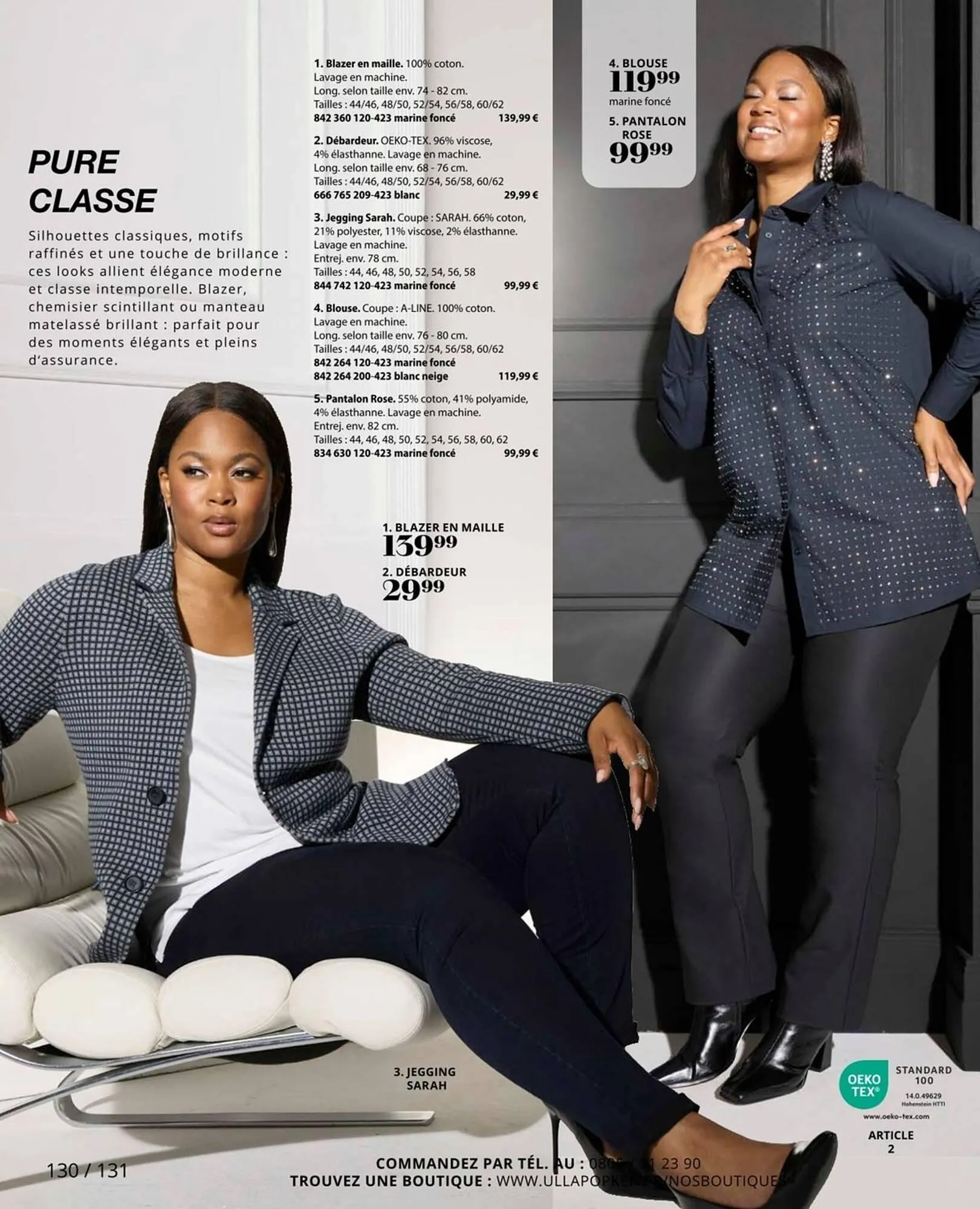 Catalogue Ulla Popken du 2 octobre au 31 octobre 2025 - Catalogue page 130