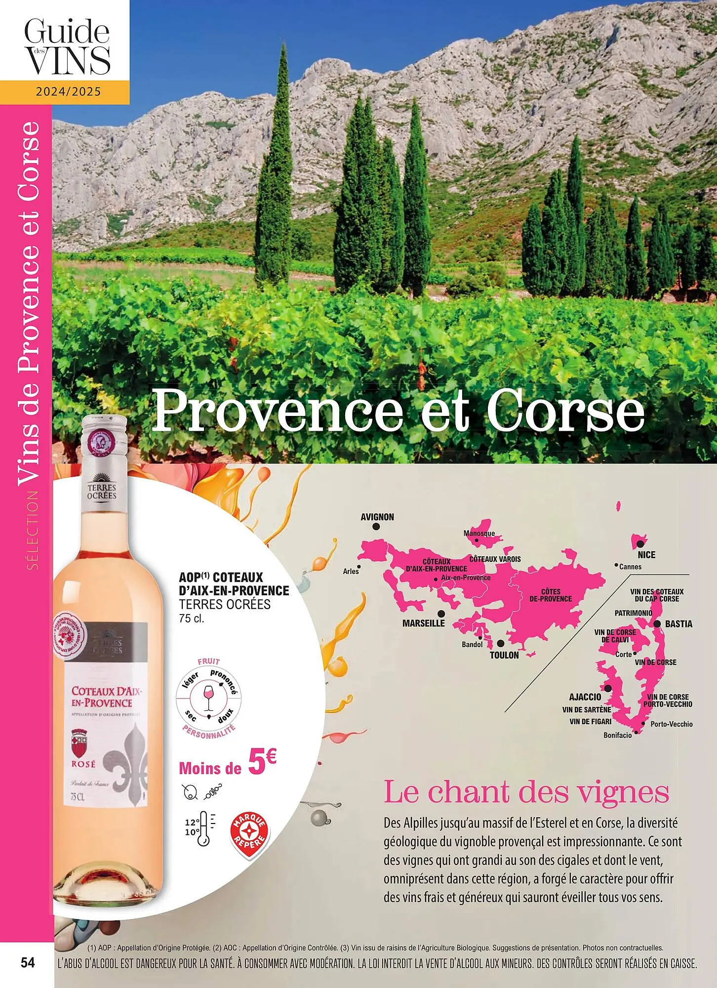 Catalogue E.Leclerc du 1 janvier au 31 décembre 2025 - Catalogue page 54