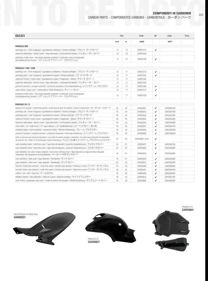 LIGHTECH 2025 du 6 mai au 31 décembre 2025 - Catalogue page 225