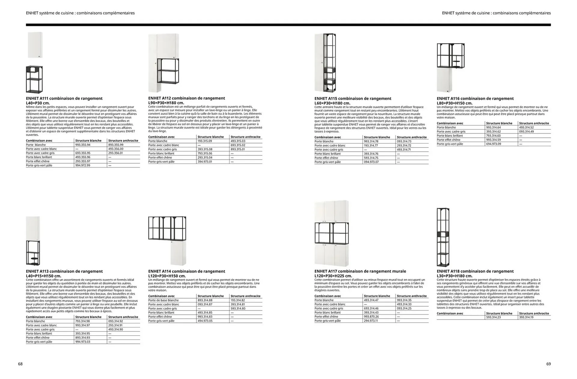 IKEA Catalogue du 1 octobre au 31 juillet 2026 - Catalogue page 29