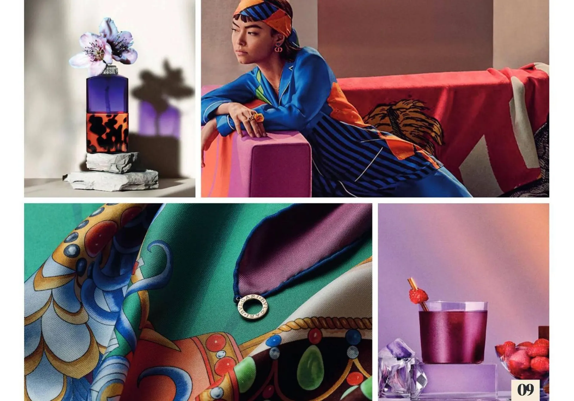 Catalogue Acuitis du 19 février au 31 décembre 2025 - Catalogue page 8