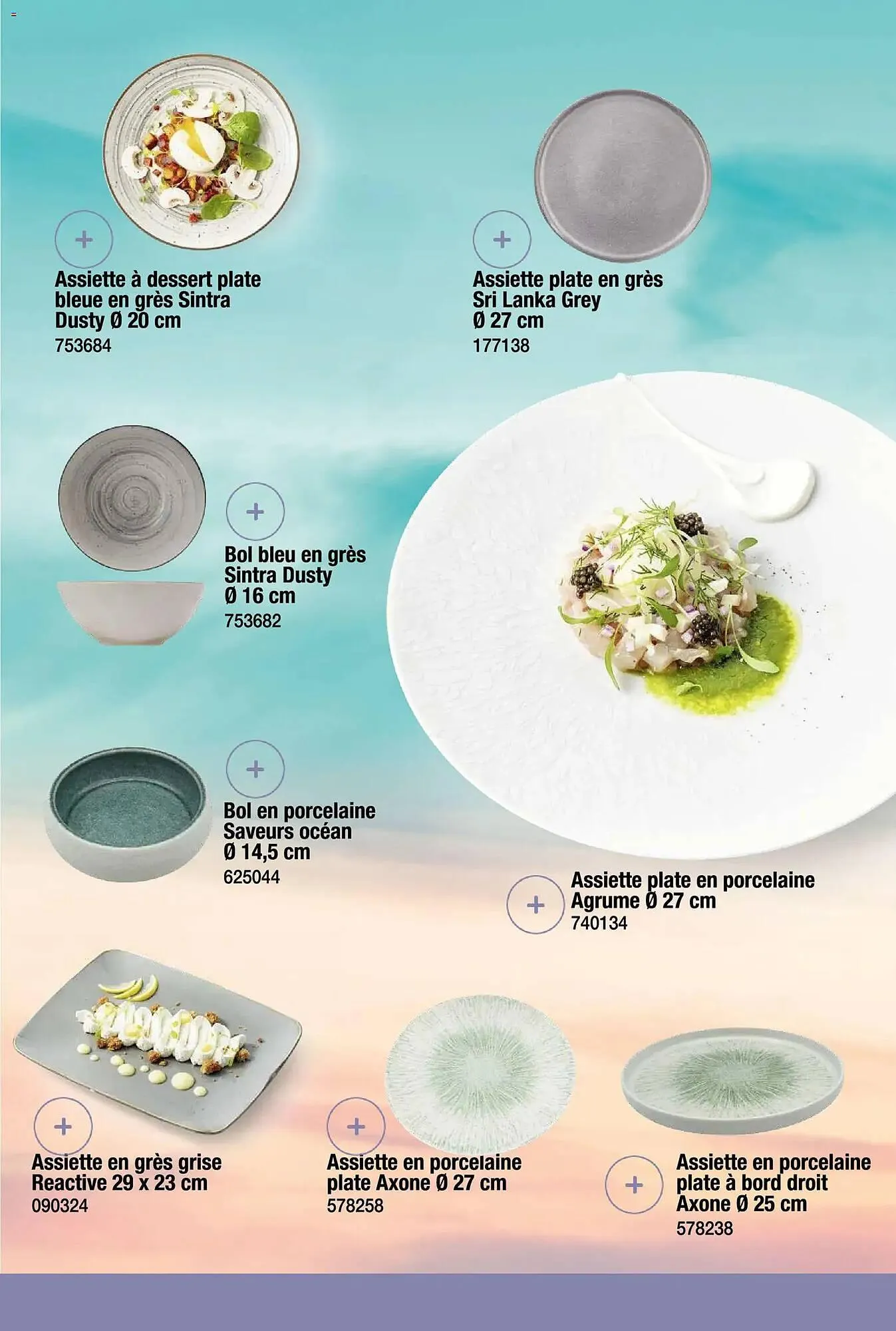 Catalogue Promocash du 19 novembre au 31 décembre 2025 - Catalogue page 10