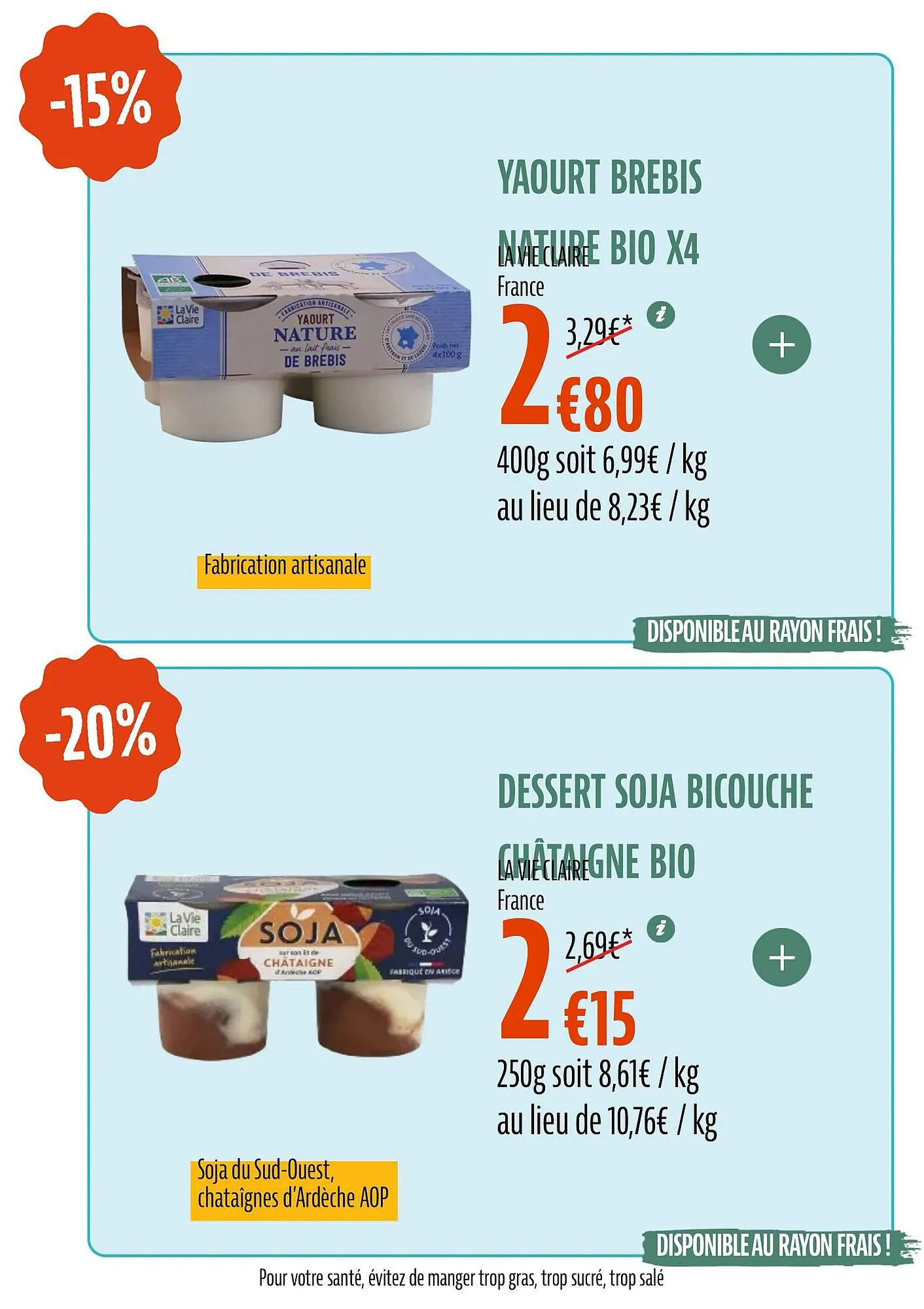 Catalogue La Vie Claire du 27 janvier au 23 février 2026 - Catalogue page 16