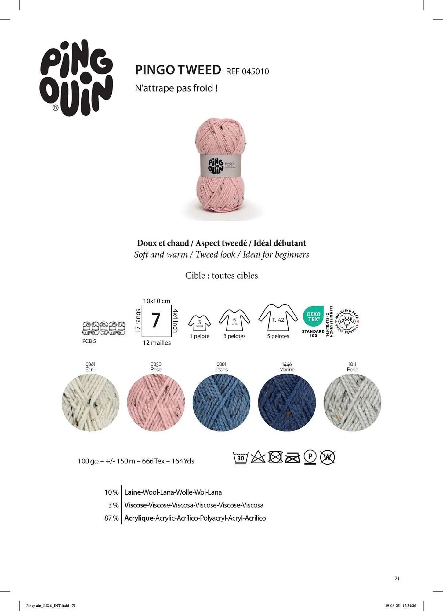 Catalogue Phildar du 2 mars au 31 août 2026 - Catalogue page 73