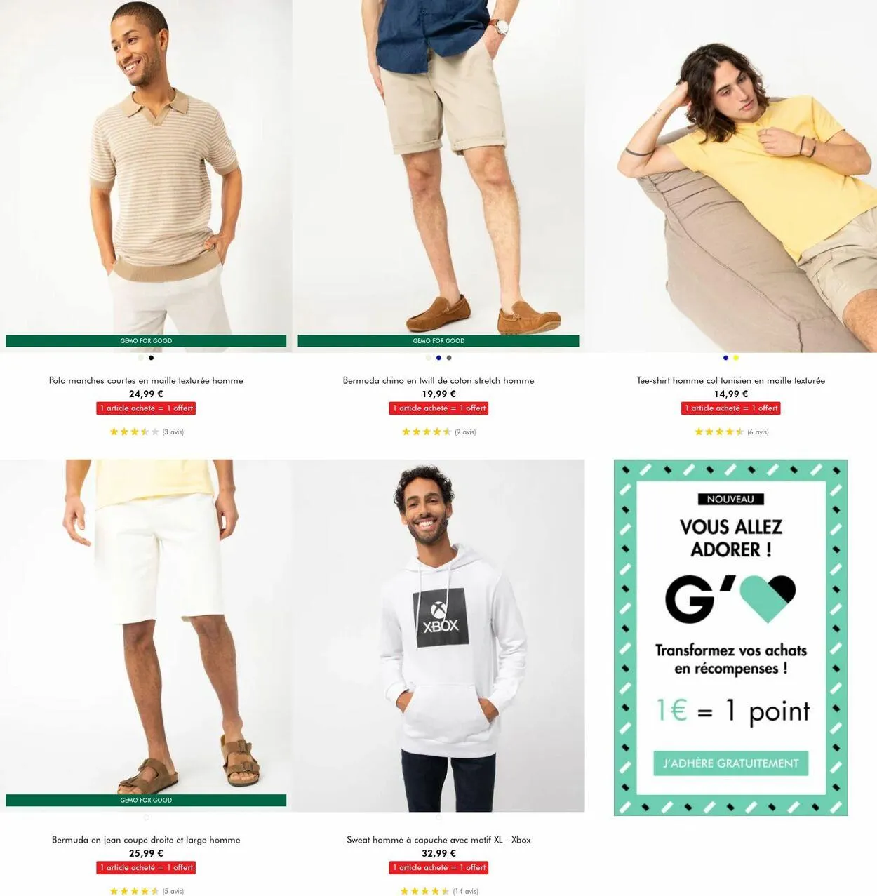 Gémo Catalogue actuel du 31 juillet au 13 août 2024 - Catalogue page 7