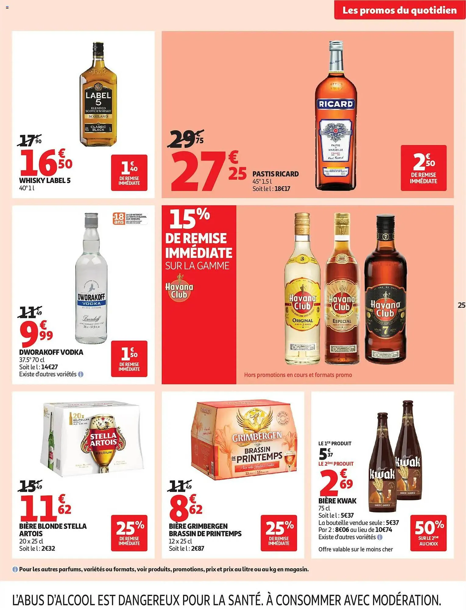 Catalogue Auchan du 17 mars au 22 mars 2026 - Catalogue page 25