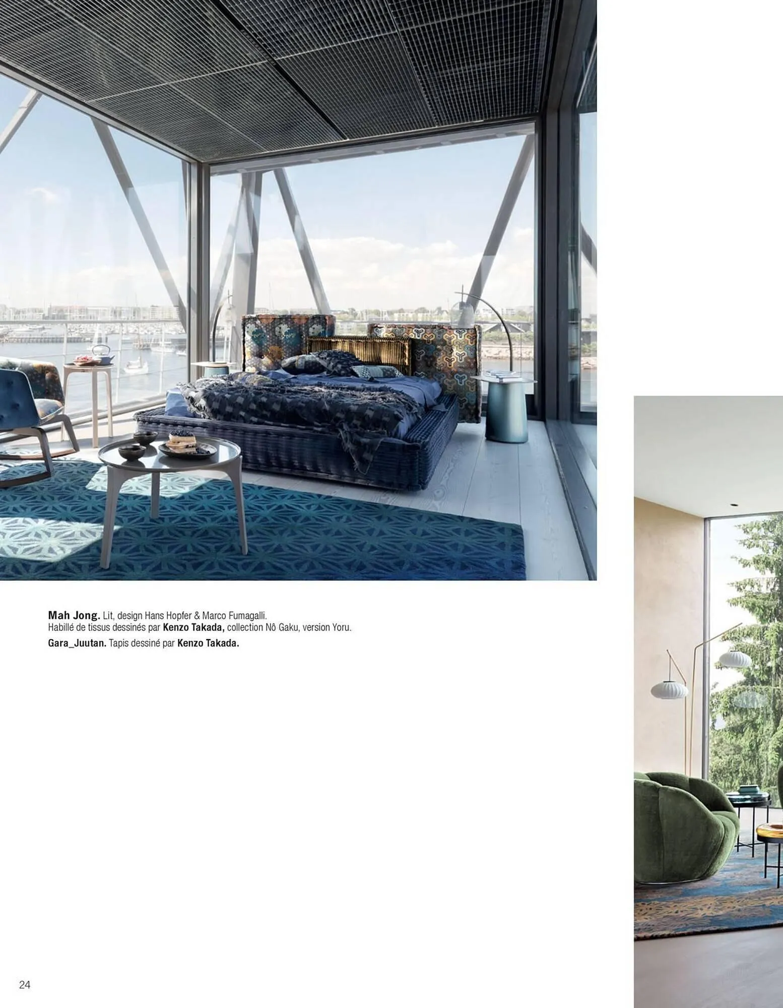 Catalogue Roche Bobois du 5 janvier au 31 janvier 2026 - Catalogue page 24