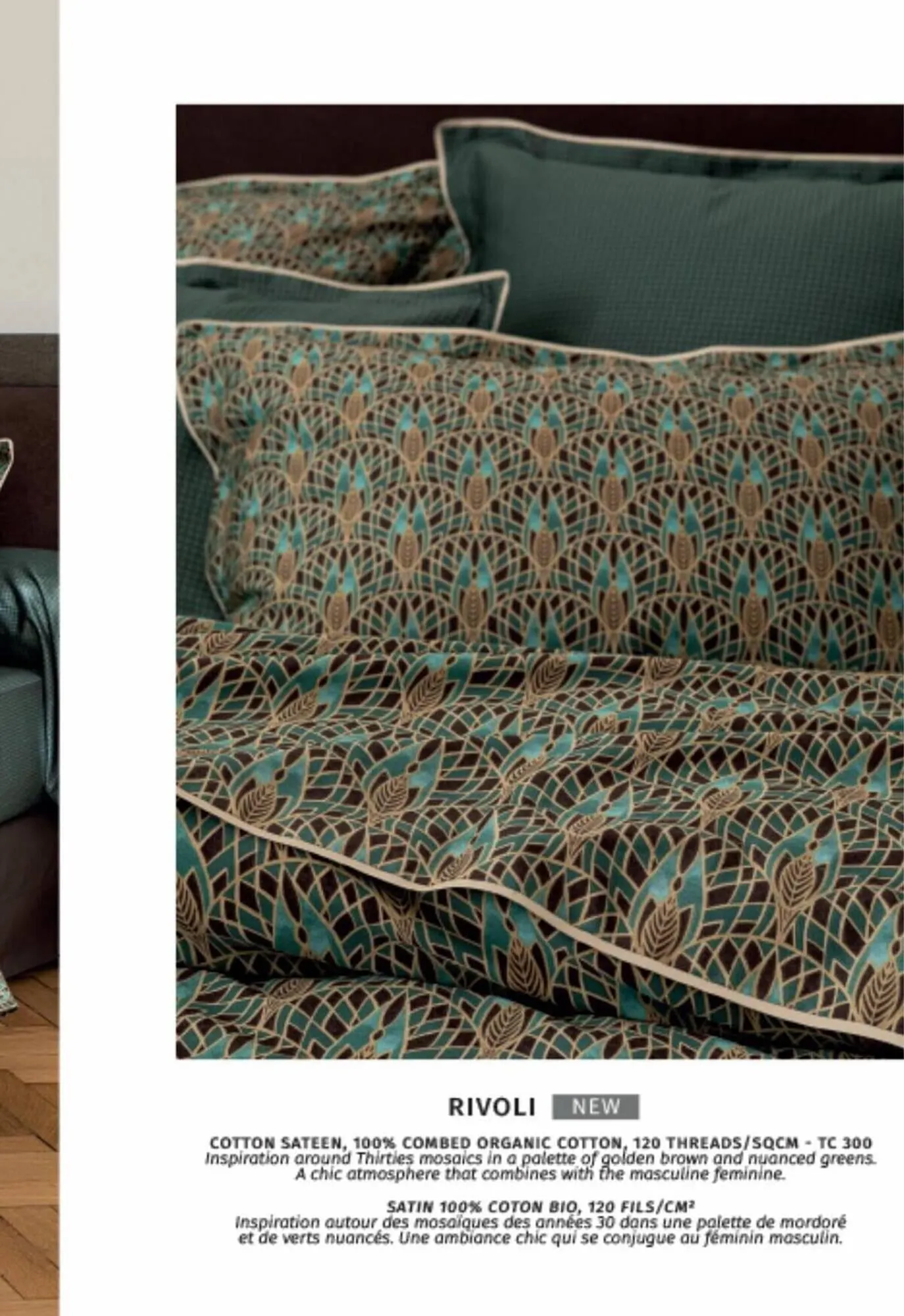 Catalogue Anne de Solène du 14 avril au 31 août 2023 - Catalogue page 17