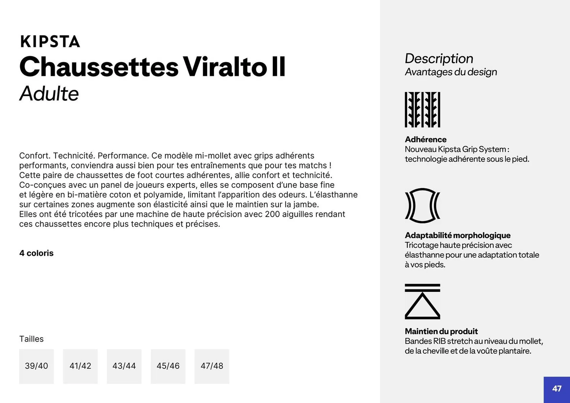 Catalogue Decathlon du 2 avril au 31 décembre 2026 - Catalogue page 47