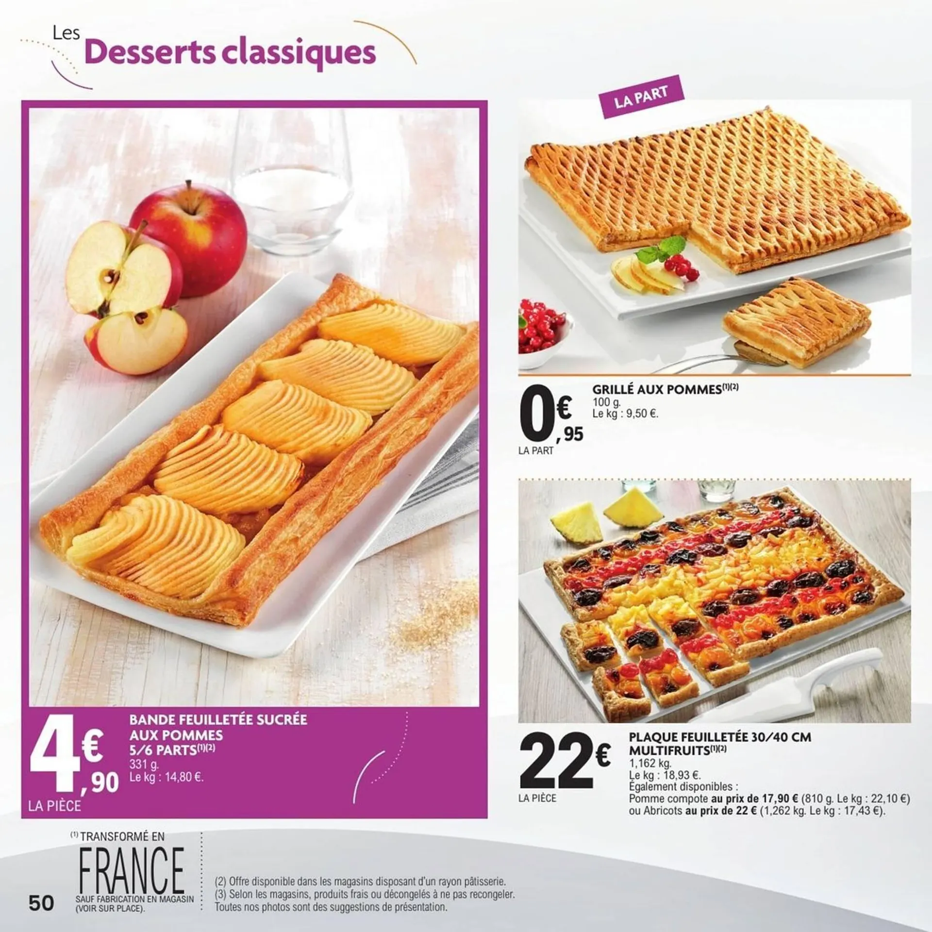 Catalogue E.Leclerc du 16 mars au 31 mars 2026 - Catalogue page 50