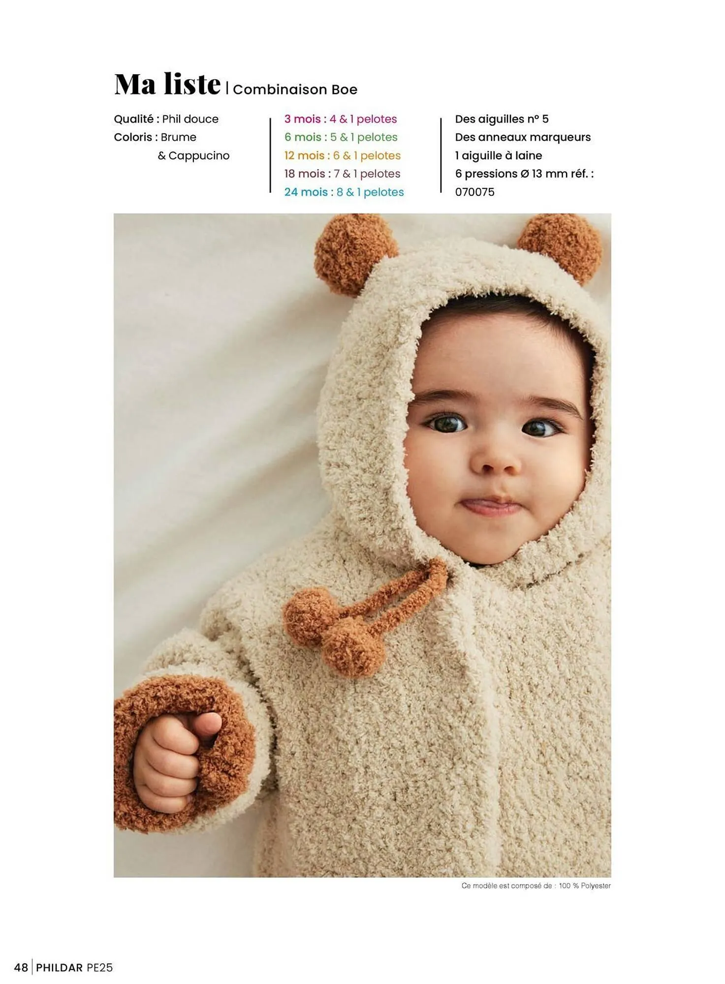 Catalogue Phildar du 15 janvier au 31 août 2025 - Catalogue page 48