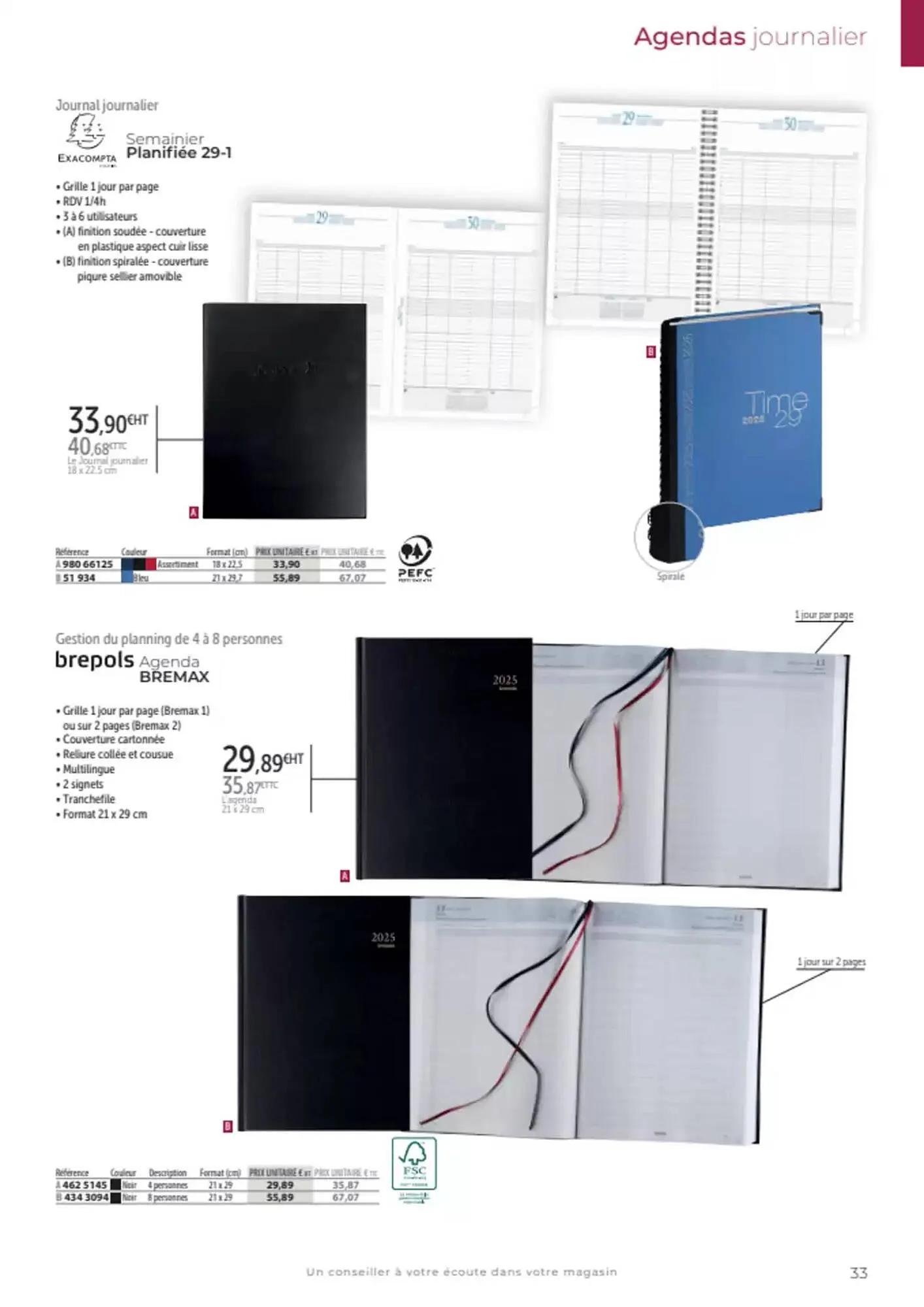 Catalogue Office Depot du 8 octobre au 31 décembre 2025 - Catalogue page 26