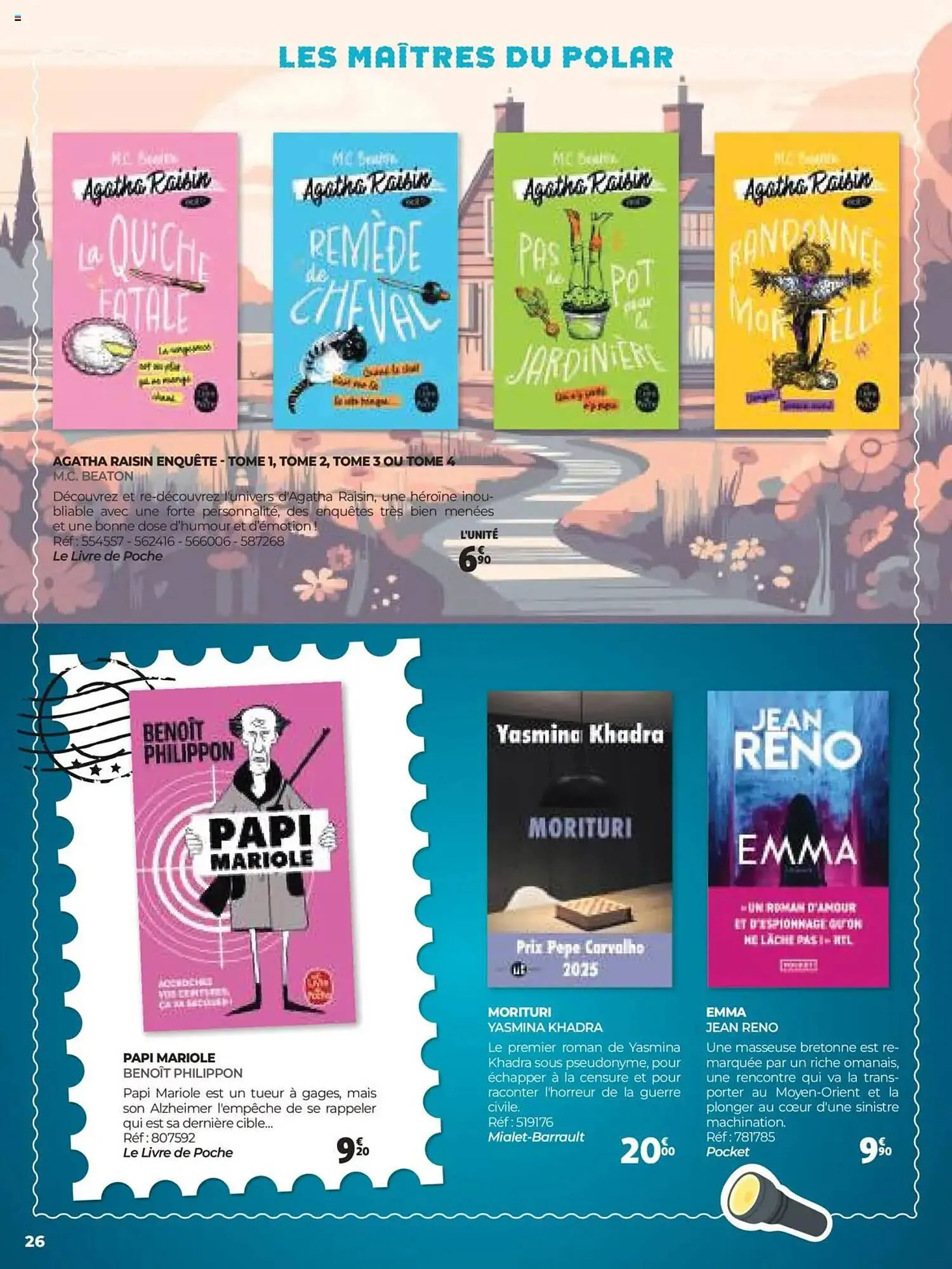 Catalogue Auchan du 25 juin au 31 août 2025 - Catalogue page 26