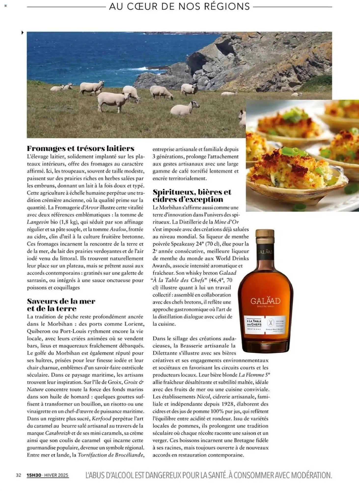 Catalogue METRO du 1 décembre au 22 janvier 2026 - Catalogue page 32