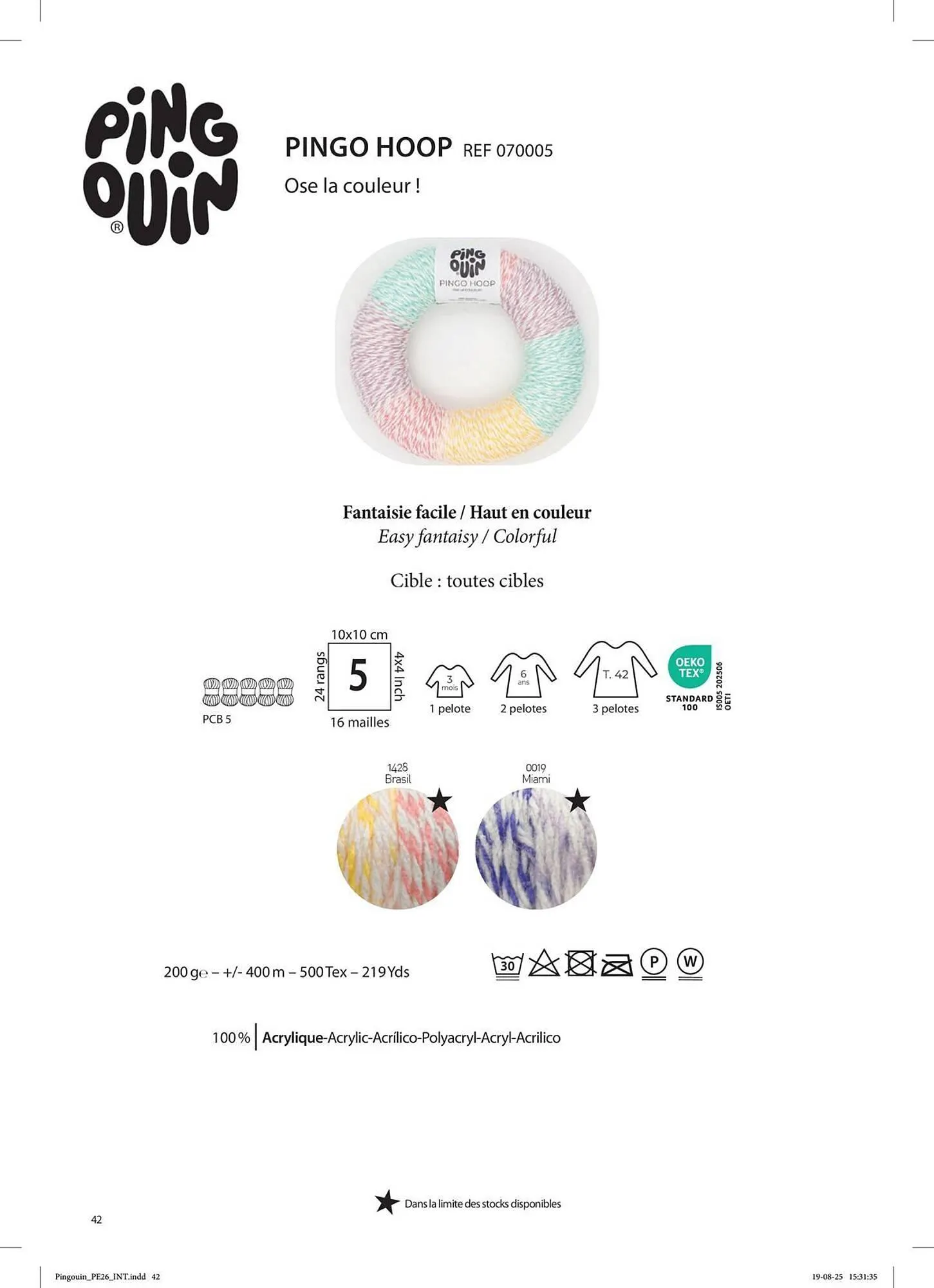 Catalogue Phildar du 2 mars au 31 août 2026 - Catalogue page 44