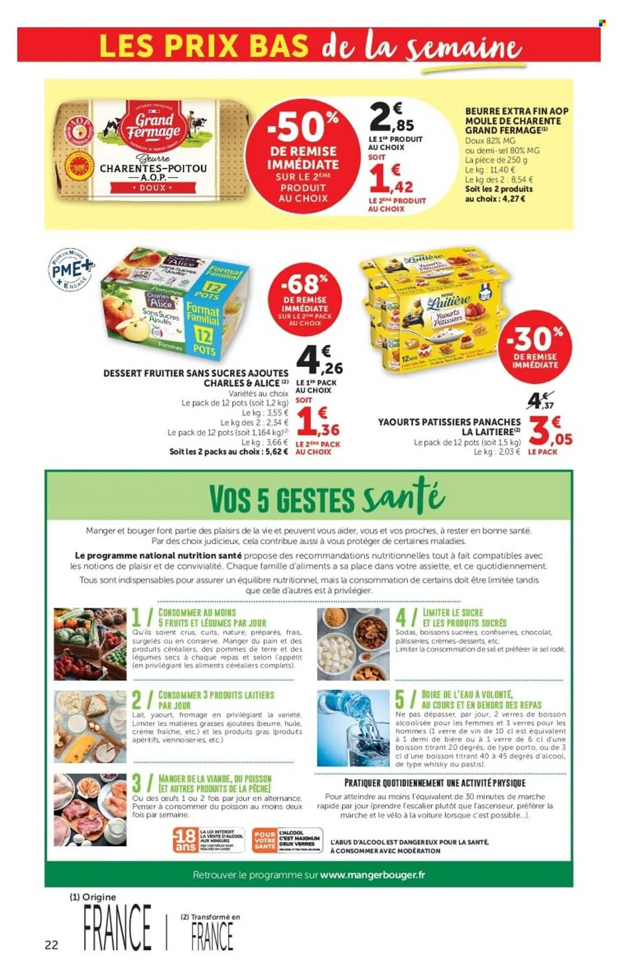 Catalogue Super U du 19 mai au 31 mai 2026 - Catalogue page 22