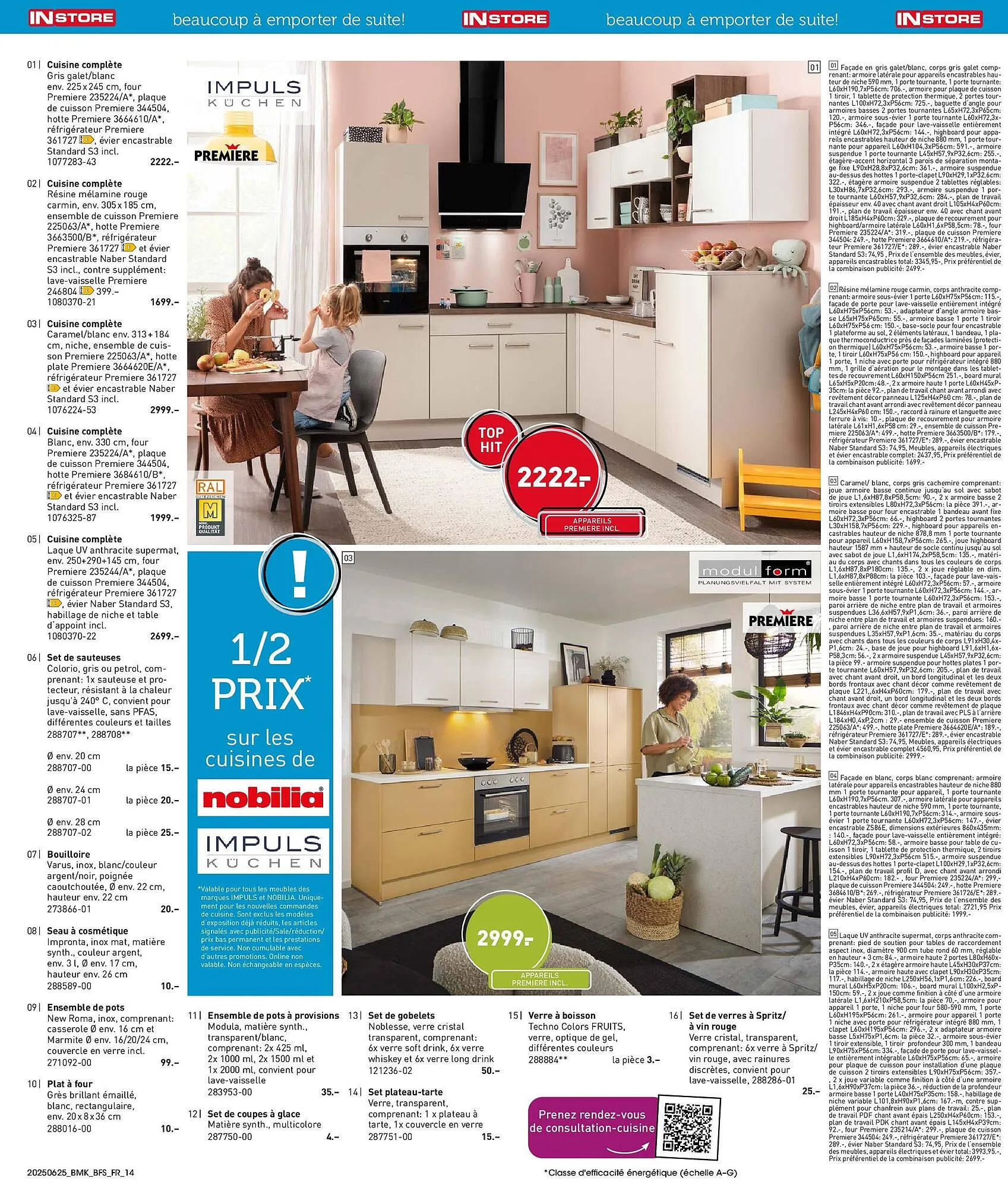 Catalogue Möbel Martin du 24 juin au 15 juillet 2025 - Catalogue page 14