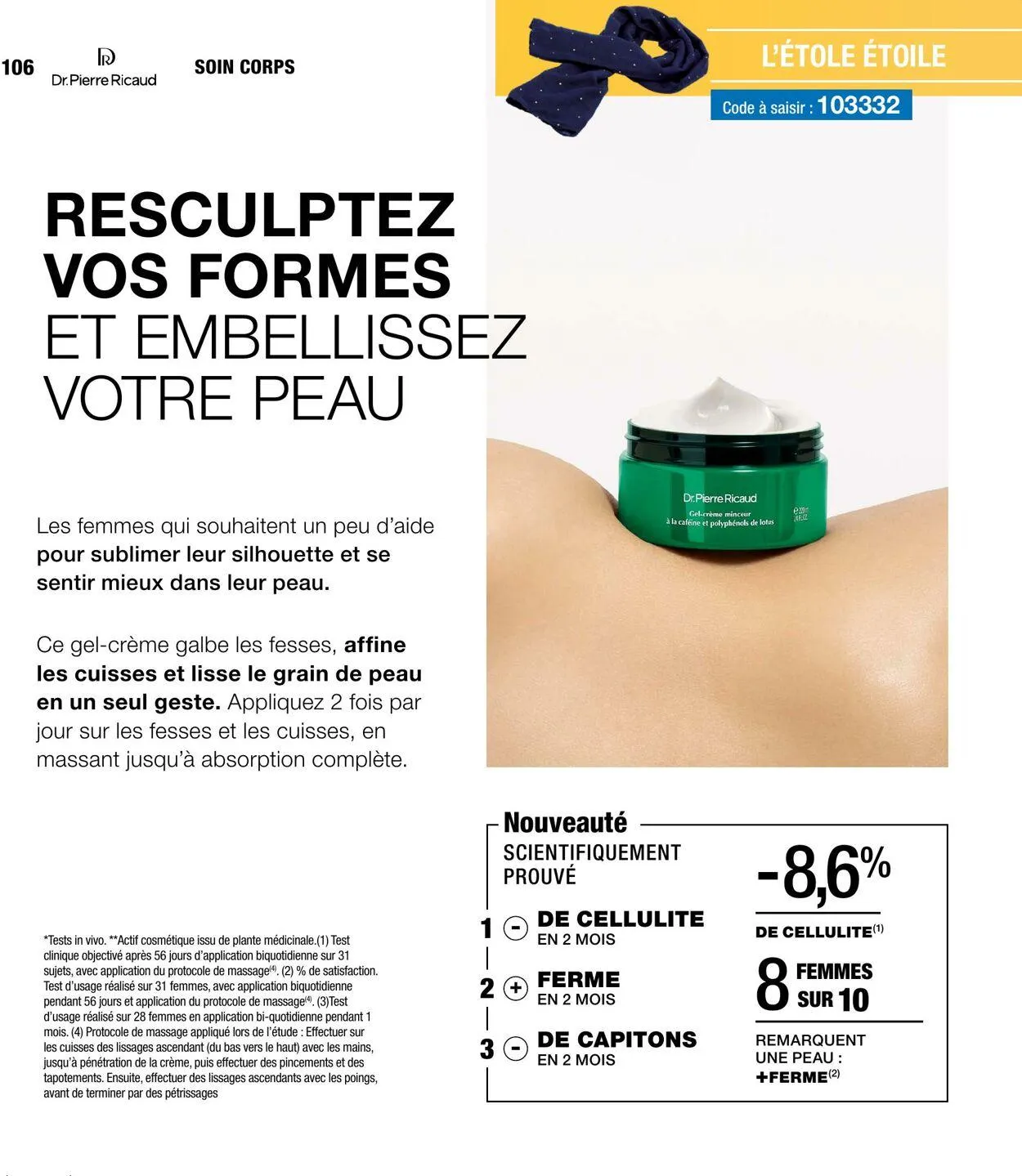 Stanhome du 15 mai au 29 mai 2025 - Catalogue page 106