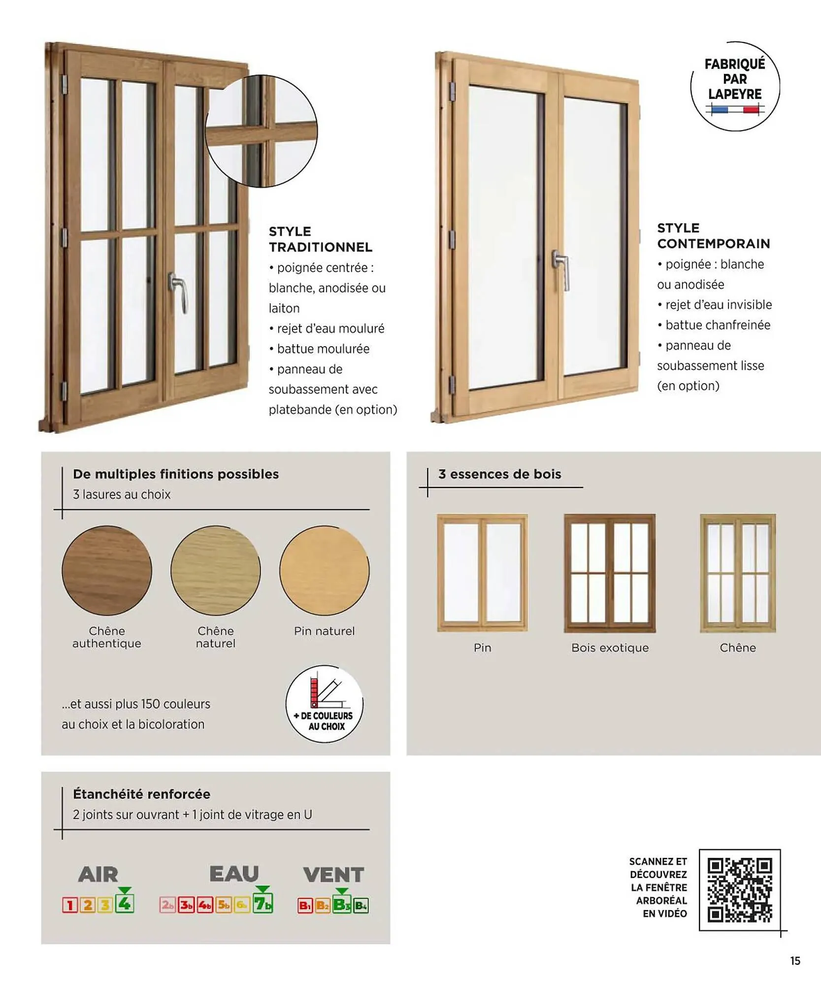 Catalogue Lapeyre du 19 mars au 31 décembre 2025 - Catalogue page 12