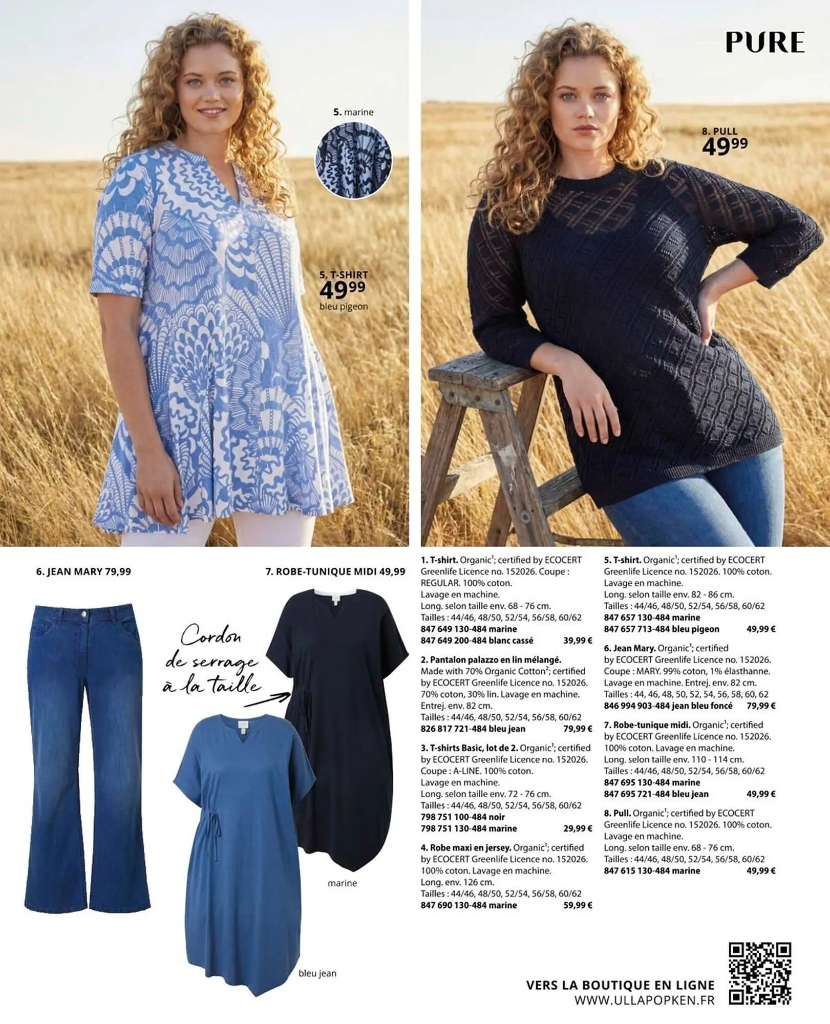 Catalogue Ulla Popken du 29 mars au 22 avril 2026 - Catalogue page 153