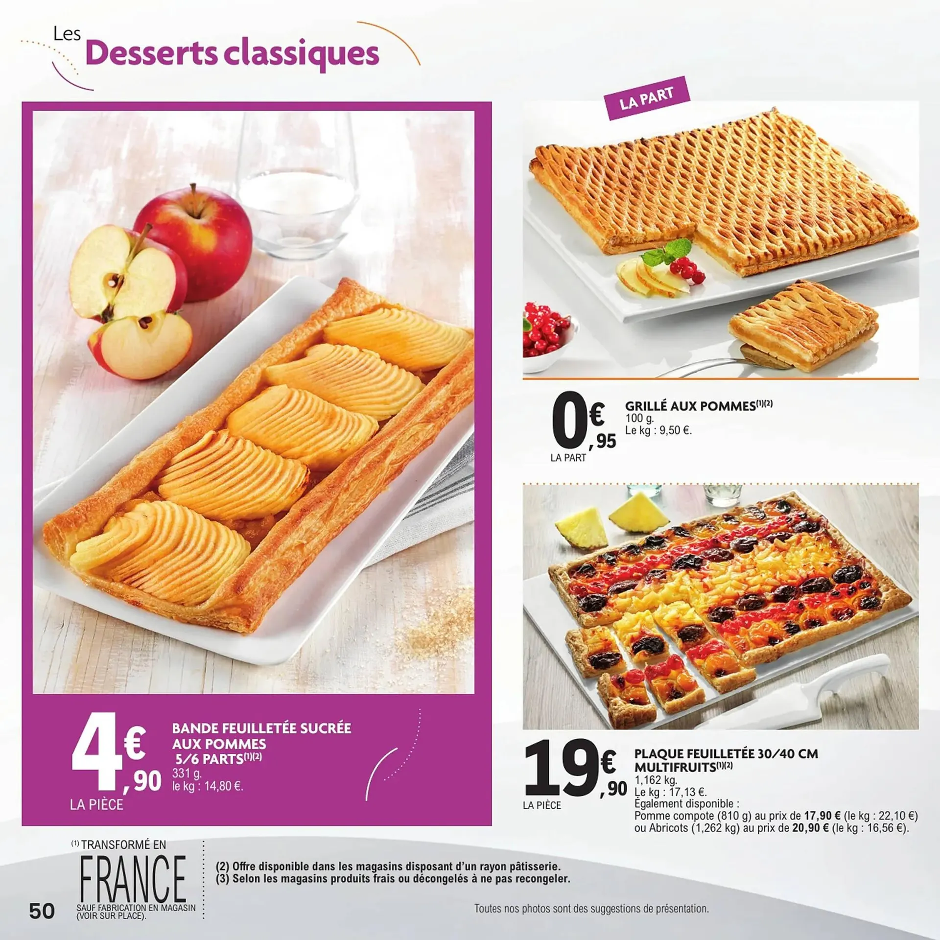 Catalogue E.Leclerc du 1 avril au 31 décembre 2025 - Catalogue page 50