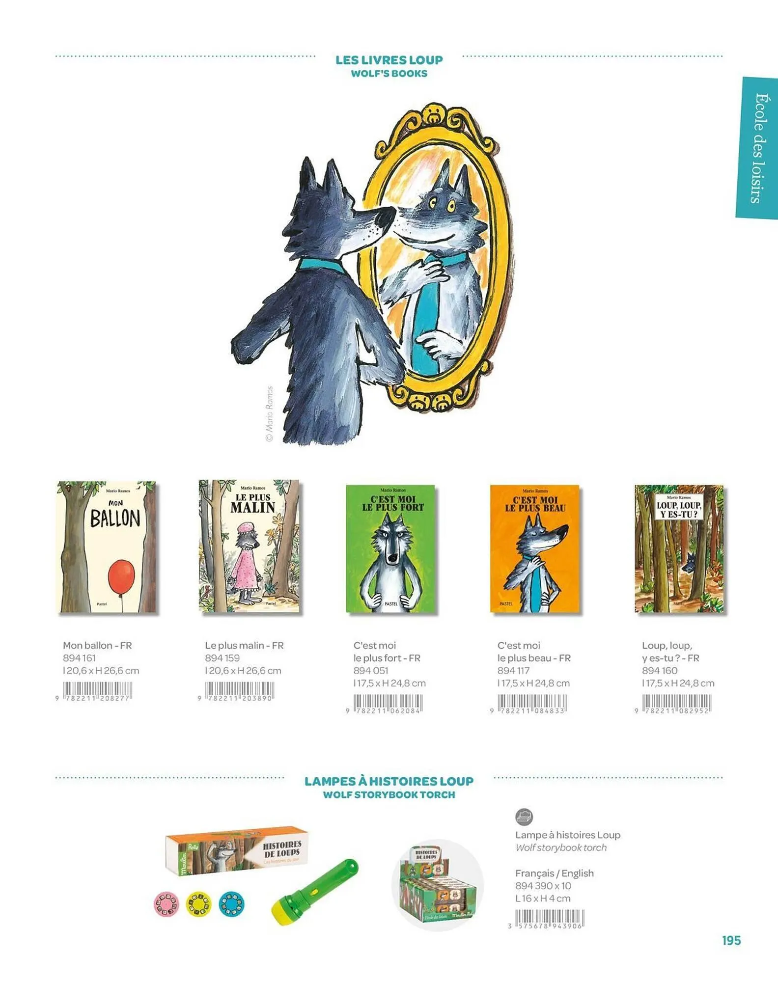 Catalogue Moulin Roty du 1 février au 28 février 2026 - Catalogue page 197