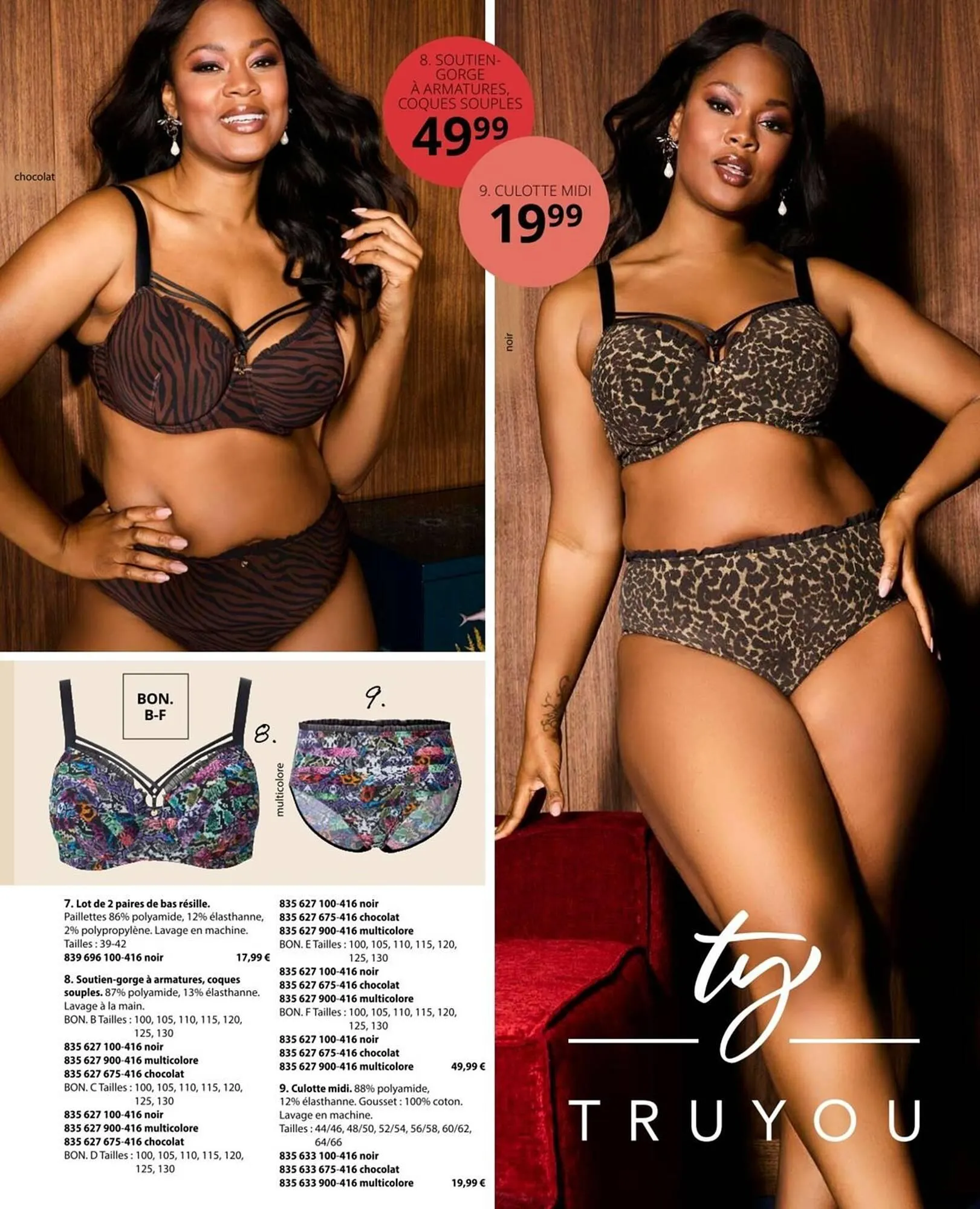 Catalogue Ulla Popken du 25 juillet au 31 août 2025 - Catalogue page 115