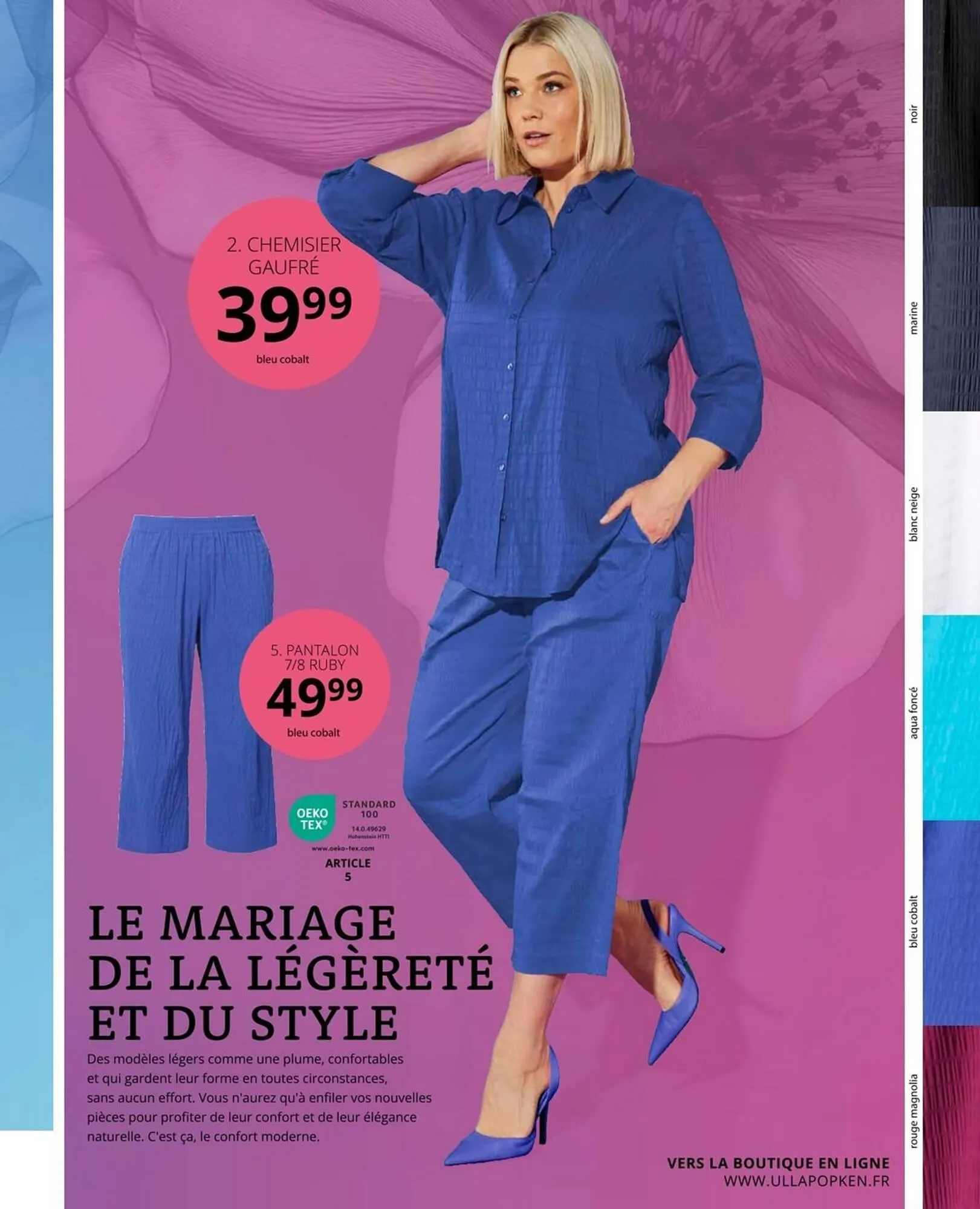 Catalogue Ulla Popken du 2 juin au 31 août 2025 - Catalogue page 31