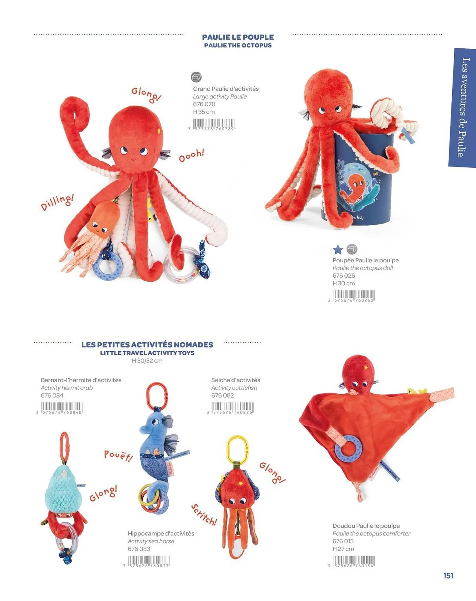 Catalogue Moulin Roty du 13 février au 31 décembre 2025 - Catalogue page 153