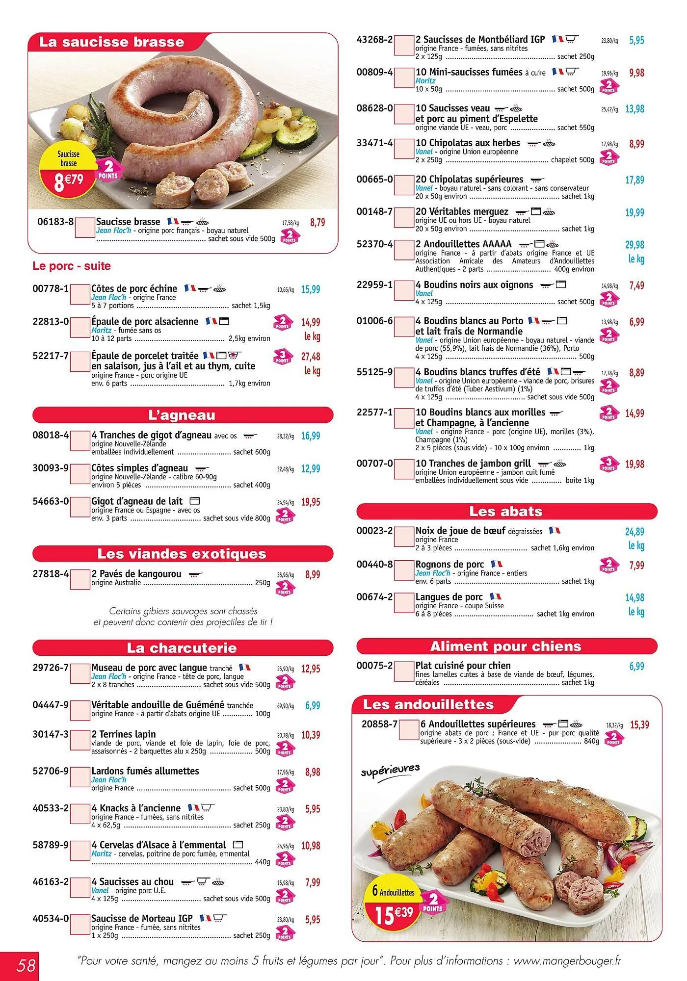 Catalogue Maximo du 21 novembre au 23 décembre 2025 - Catalogue page 58