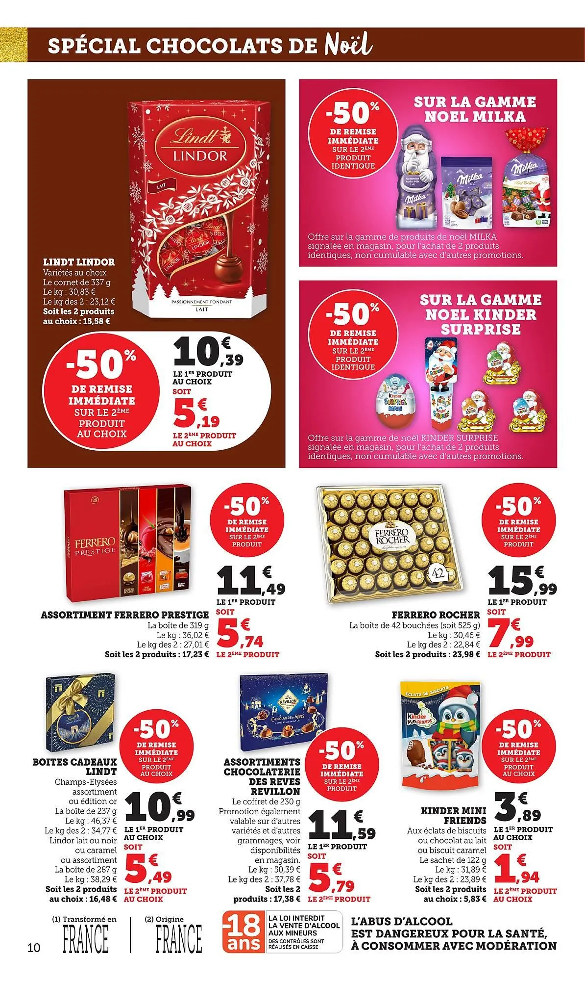 Catalogue Maximarché du 2 décembre au 14 décembre 2025 - Catalogue page 11