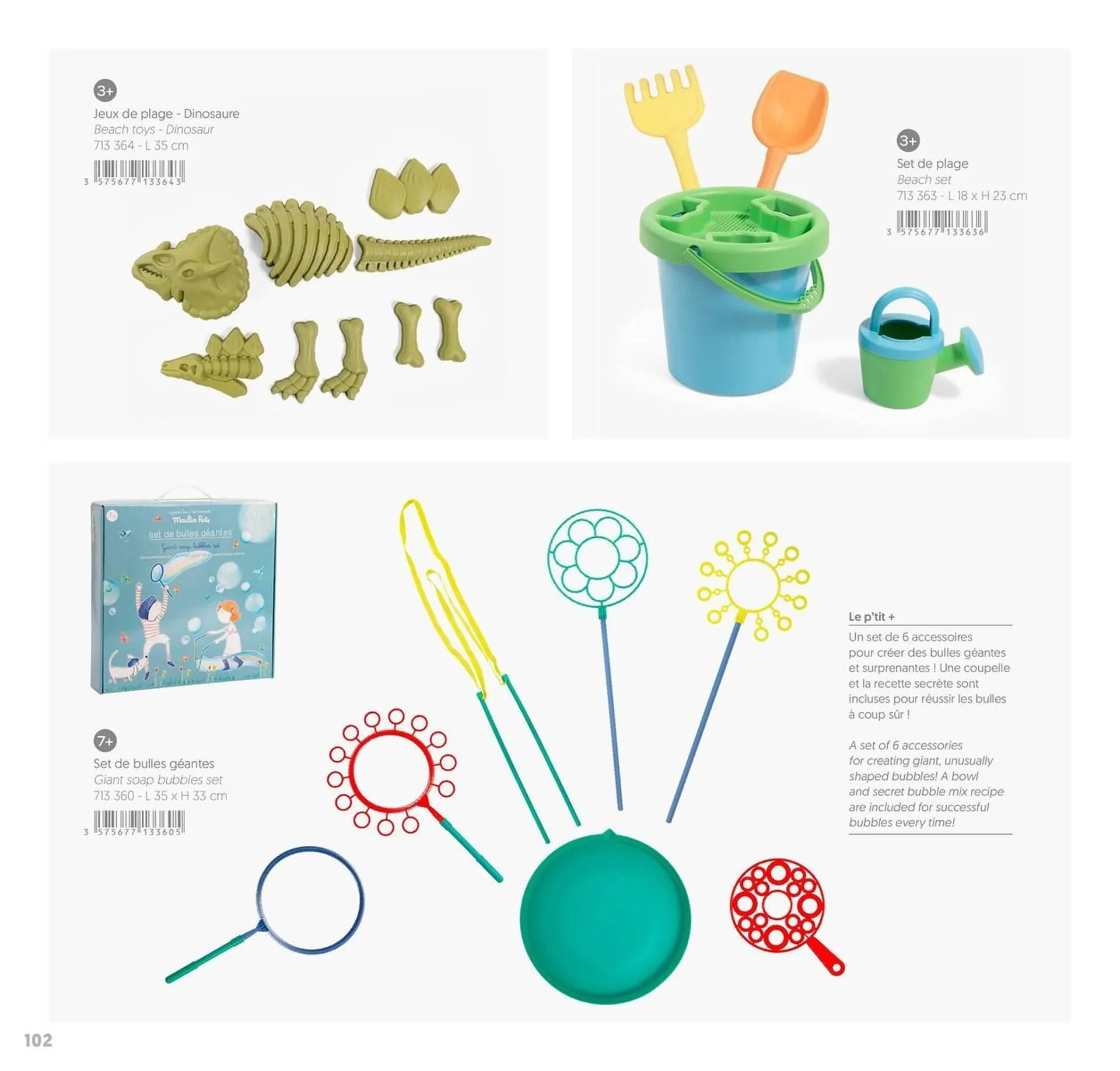 Moulin Roty Catalogue du 28 octobre au 31 décembre 2025 - Catalogue page 86