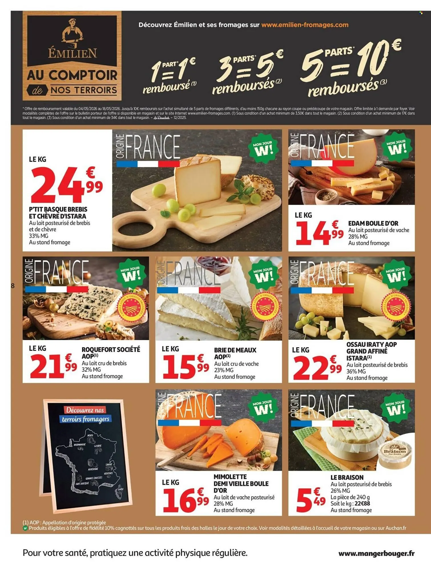 Catalogue Auchan du 5 mai au 17 mai 2026 - Catalogue page 8