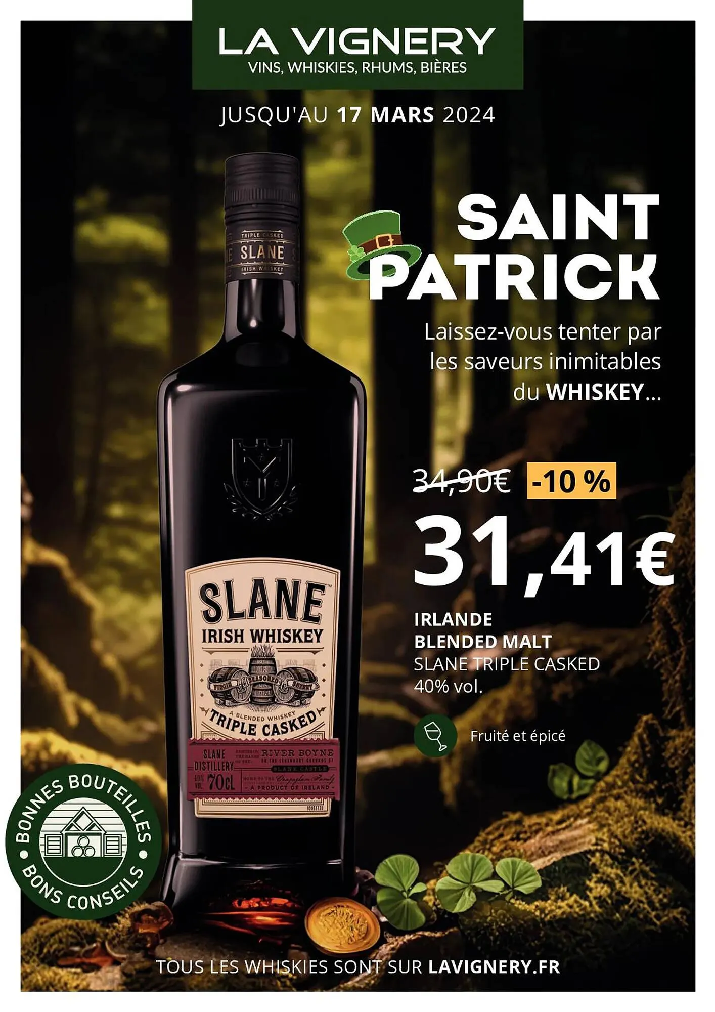 Catalogue La Vignery du 5 mars au 17 mars 2025 - Catalogue page 1