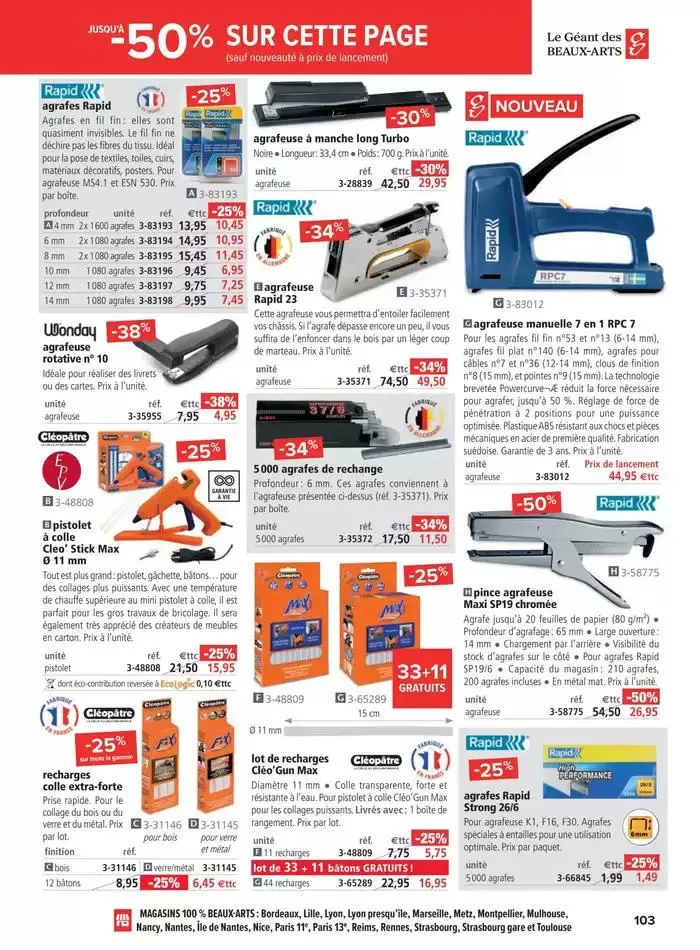 Offres Géantes jusqu'à -50% du 30 janvier au 19 mars 2025 - Catalogue page 103