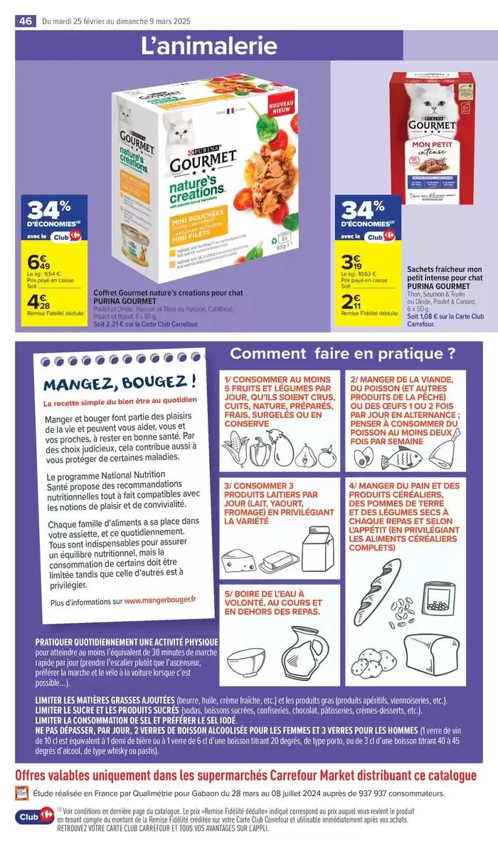 - 50% SUR LE 2ÈME du 25 février au 9 mars 2025 - Catalogue page 48